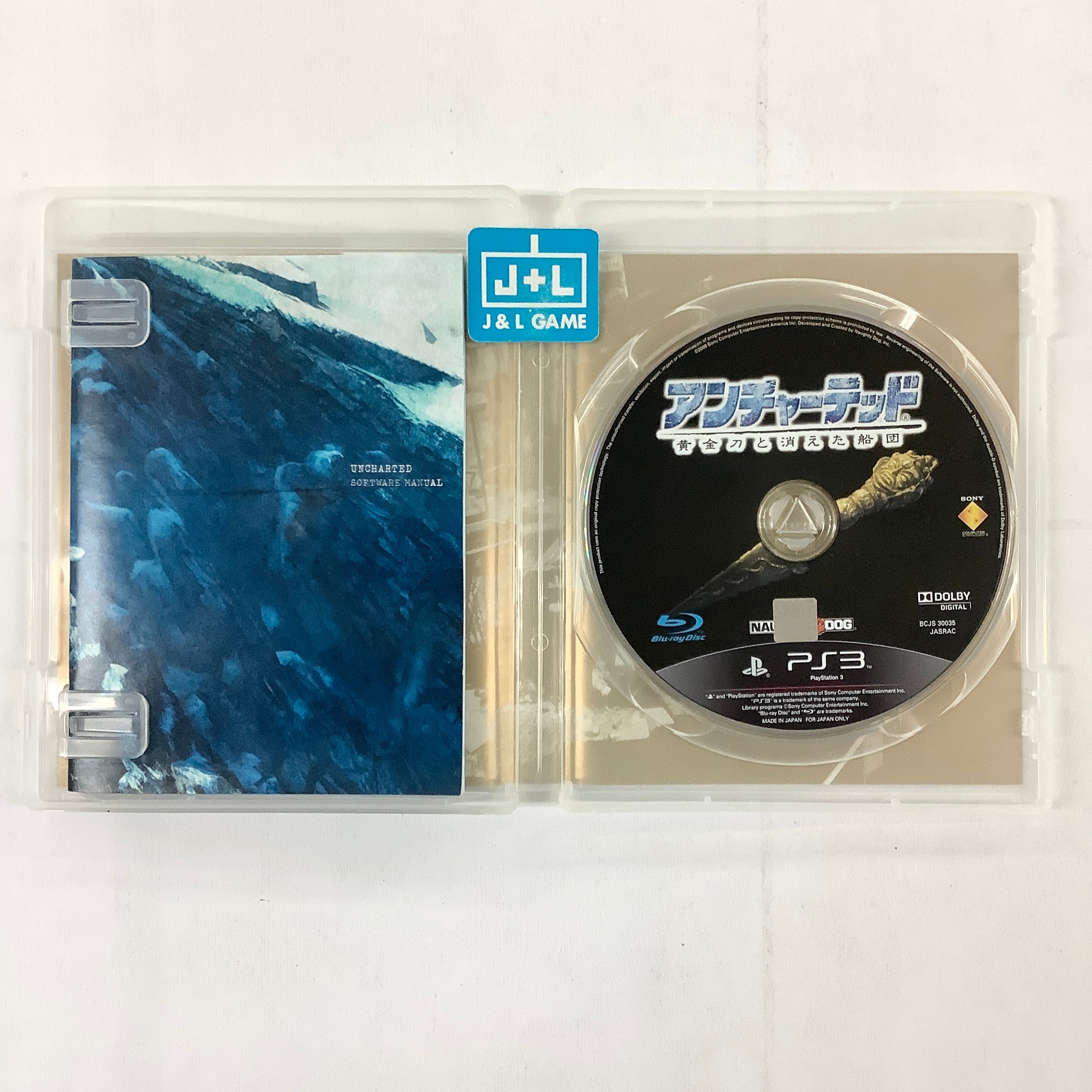 Uncharted: Ougontou to Kieta Sendan - (PS3) PlayStation 3 [Pre-Owned] (Japanese Import) Video Games SCEI   