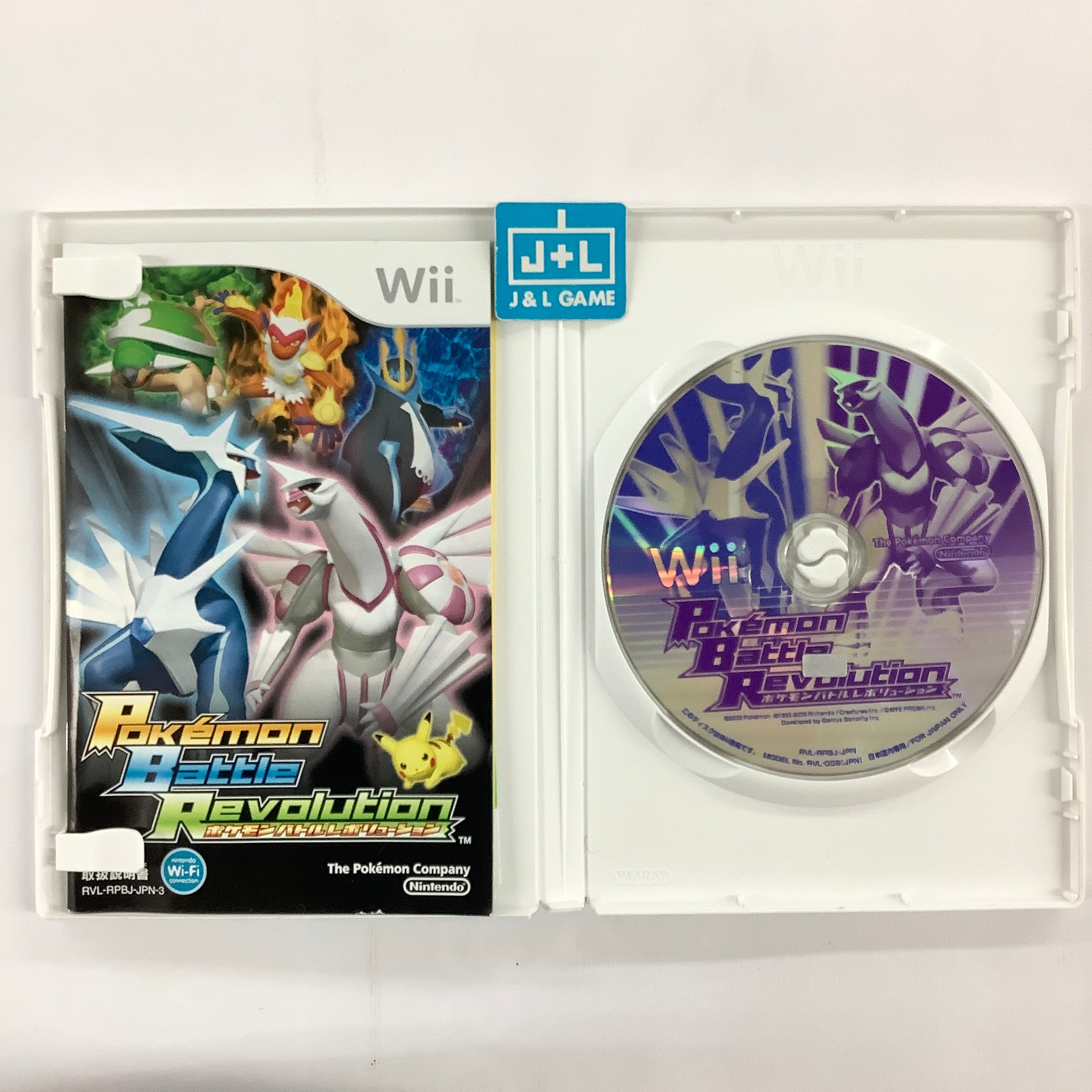 Pokemon Battle Revolution - Nintendo Wii (Japanese Import) [Pre-Owned] Video Games Nintendo   