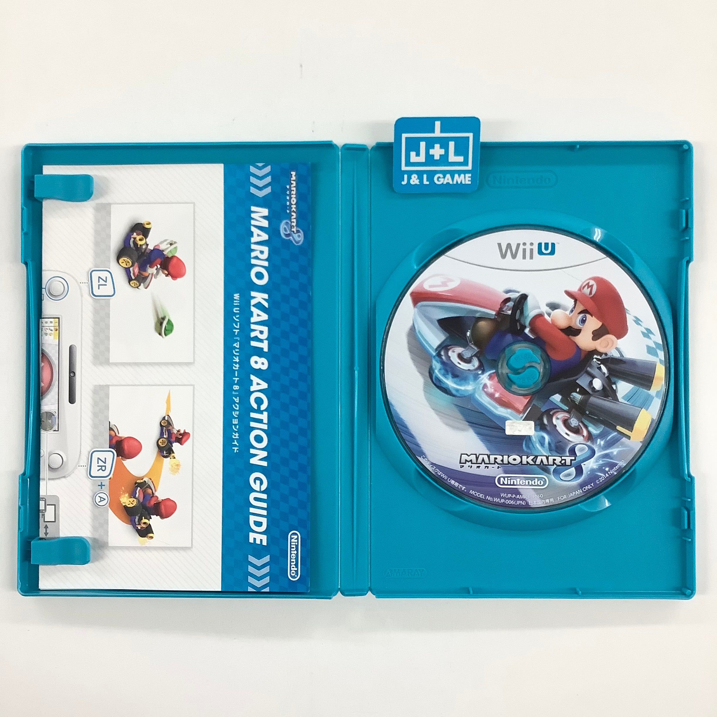Mario Kart 8 - Nintendo Wii U [Pre-Owned] (Japanese Import) Video Games Nintendo   