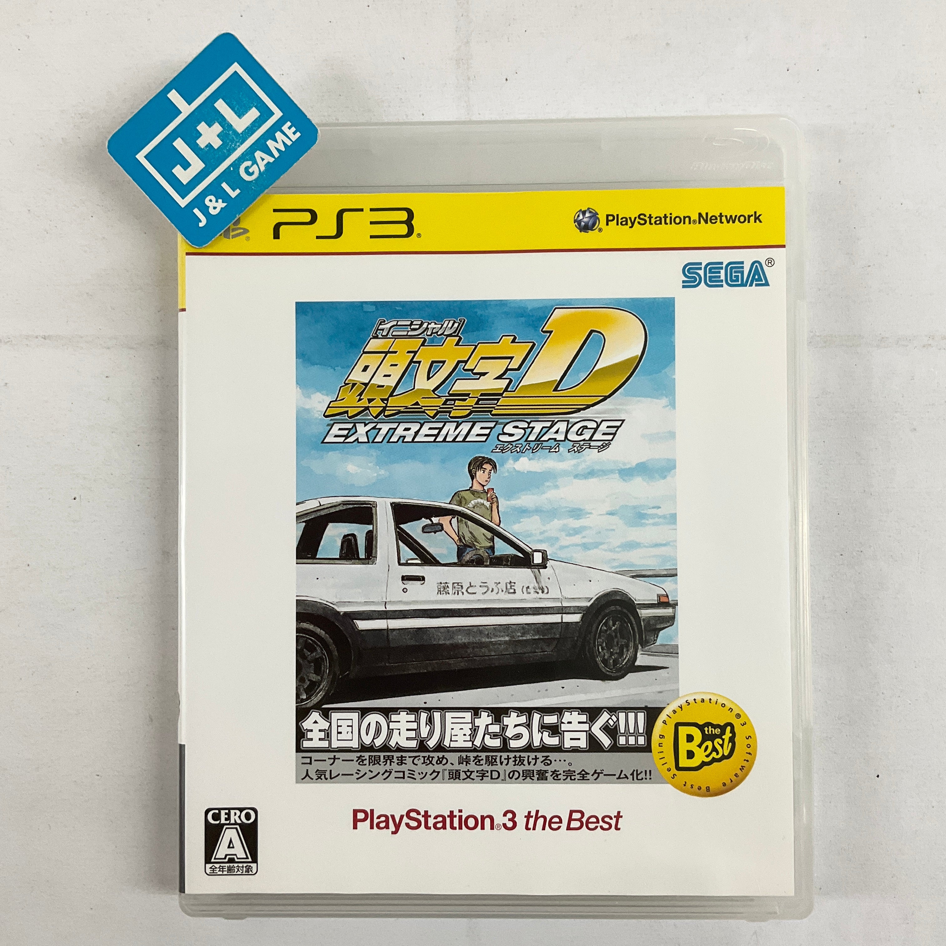 Initial D: Extreme Stage (PlayStation 3 the Best) - (PS3) PlayStation 3 [Pre-Owned] (Japanese Import) Video Games Sega   