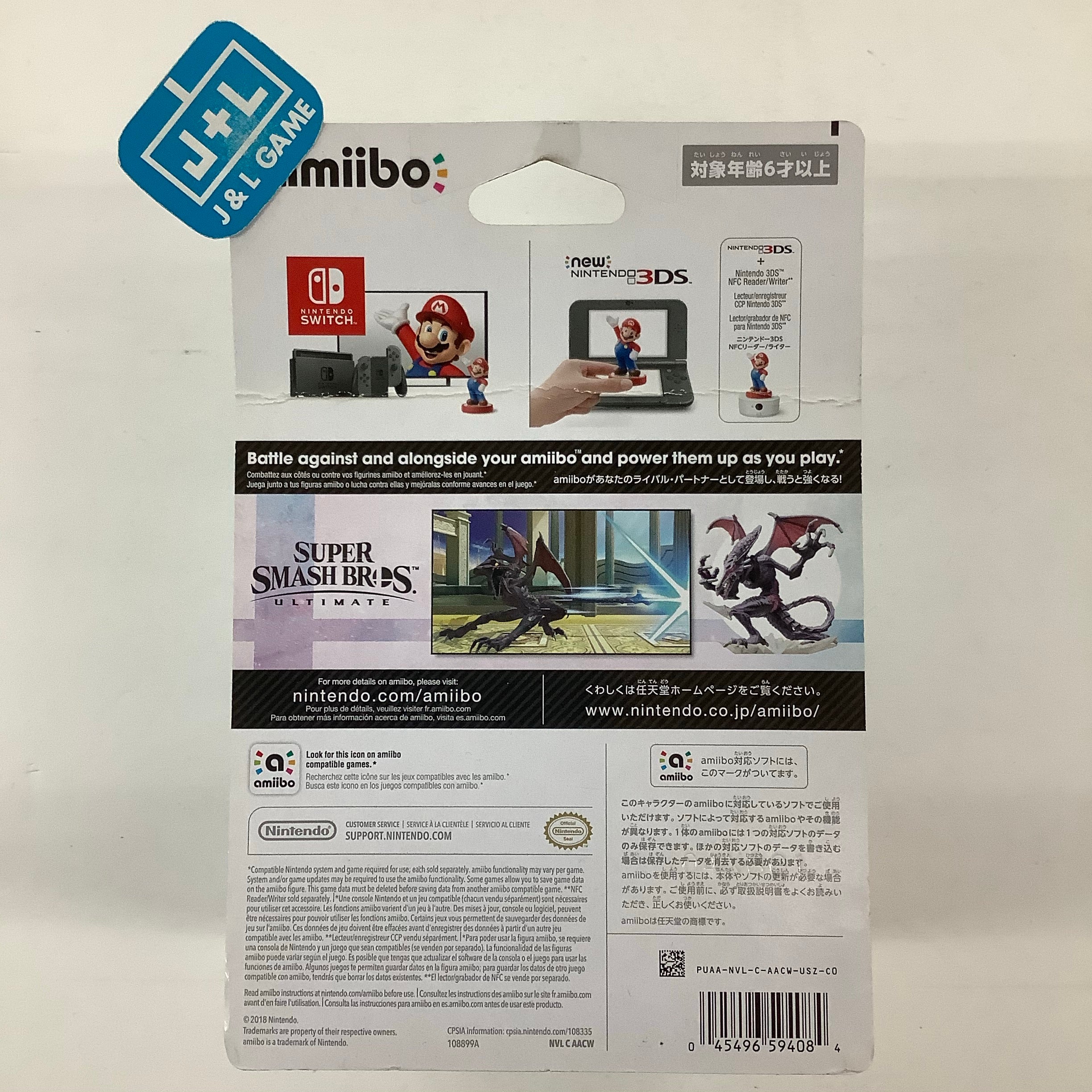 Ridley (Super Smash Bros. series) - Nintendo Switch Amiibo Amiibo Nintendo   