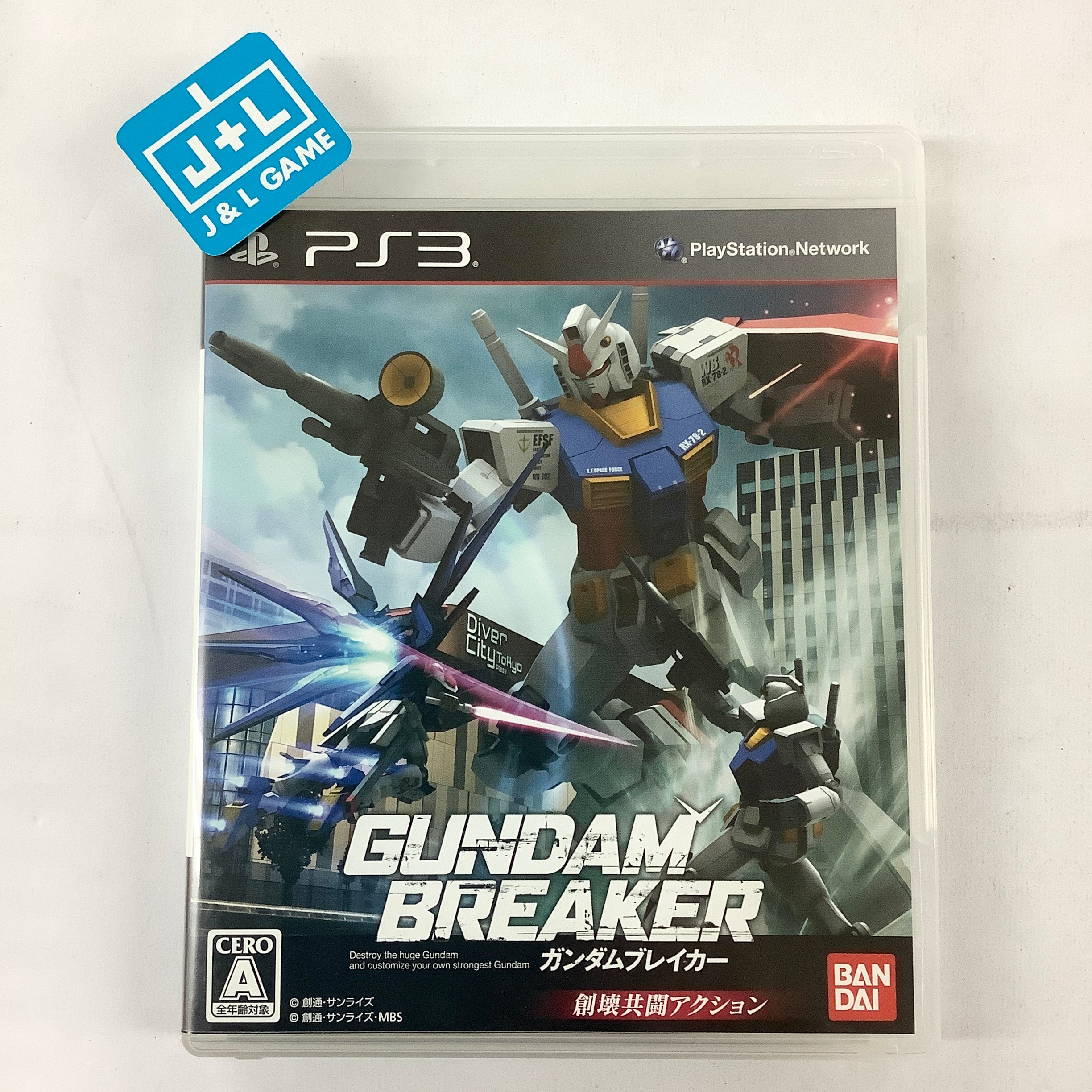 Gundam Breaker - (PS3) PlayStation 3 [Pre-Owned] (Japanese Import) Video Games Bandai Namco Games   