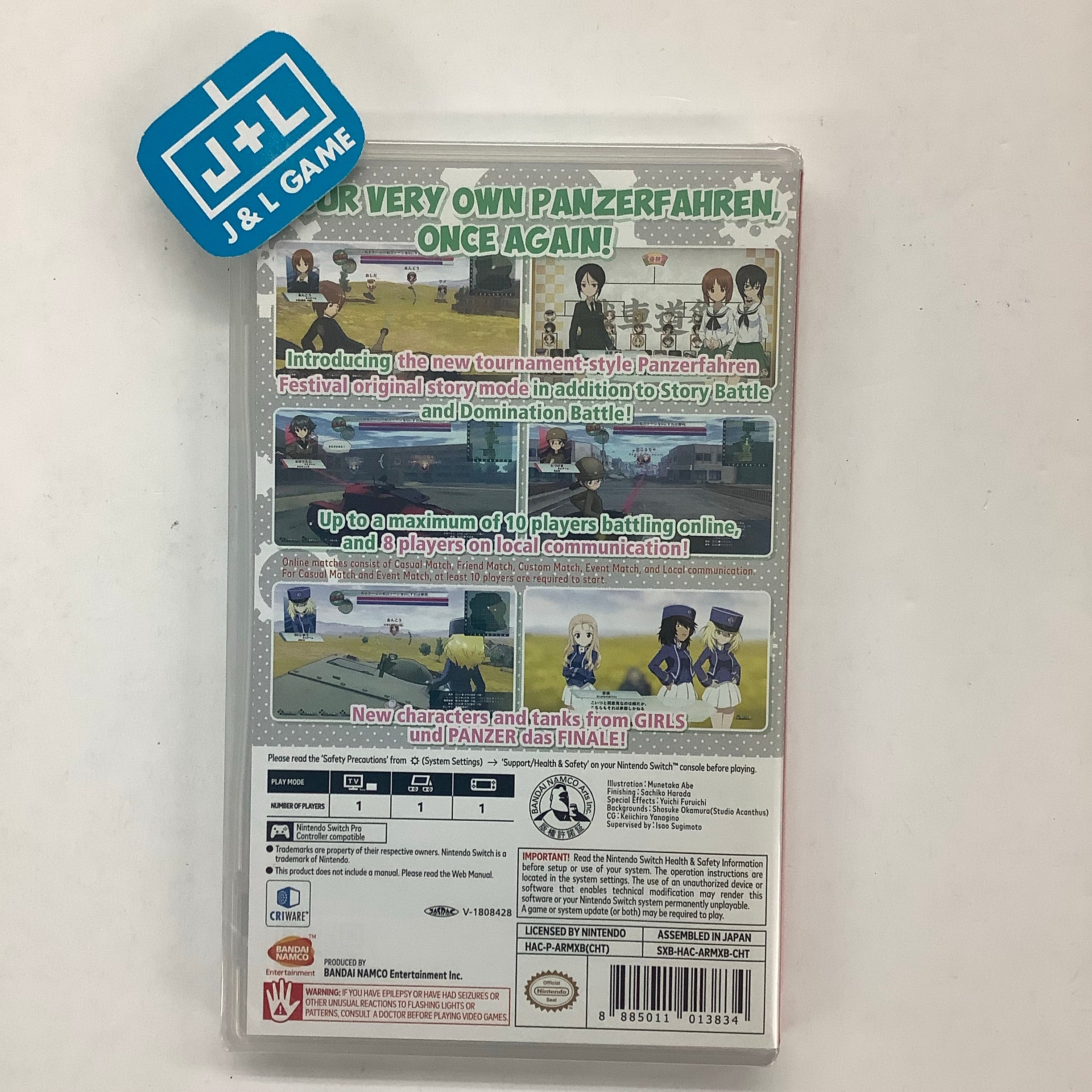 Girls und Panzer: Dream Tank Match DX - (NSW) Nintendo Switch (Asia Import) Video Games Bandai Namco Games   