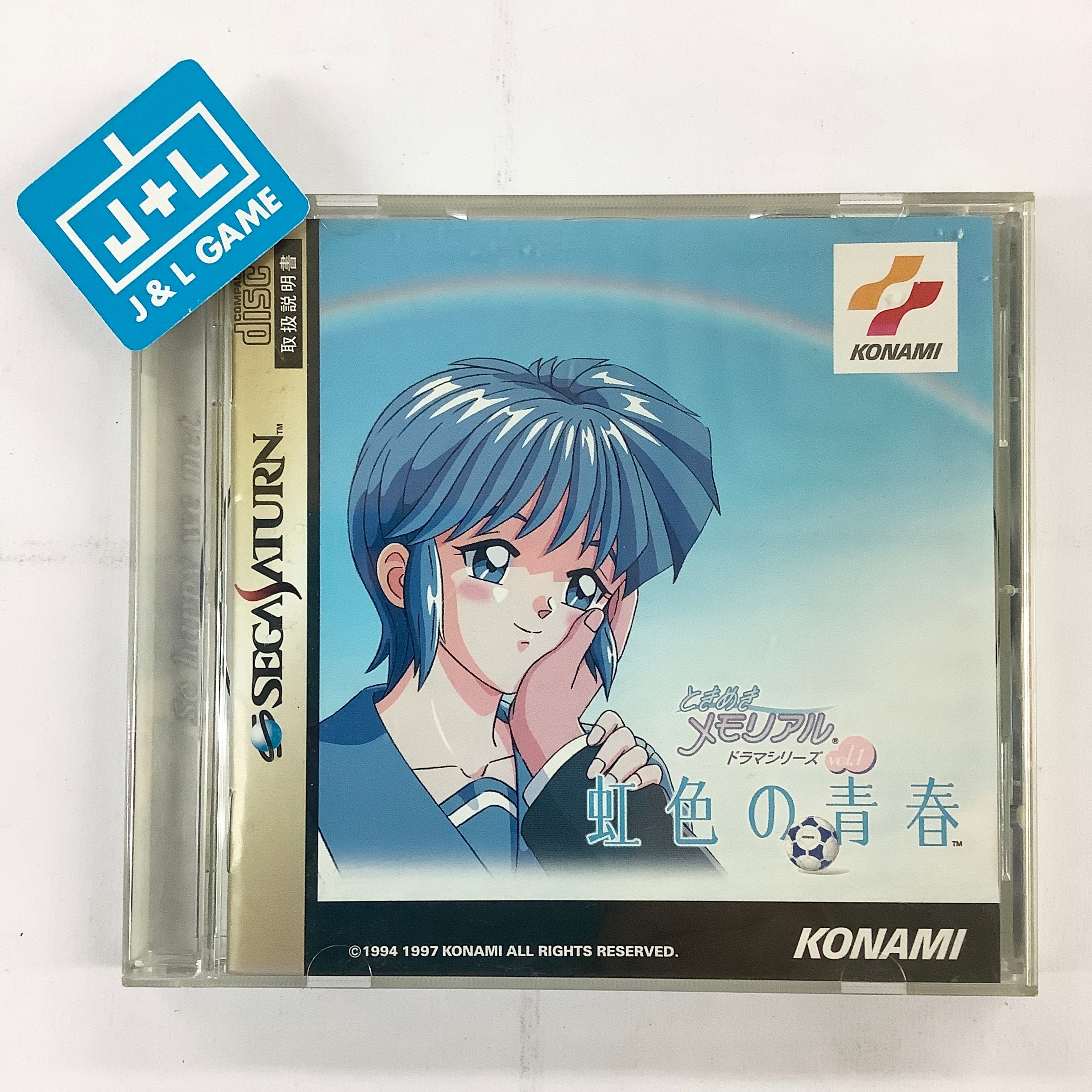 Tokimeki Memorial Drama Series Vol. 1: Nijiiro no Seishun - (SS) SEGA Saturn [Pre-Owned] (Japanese Import) Video Games Konami   