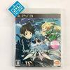 Sword Art Online: Lost Song - (PS3) PlayStation 3 (Japanese Import) Video Games Bandai Namco Games   