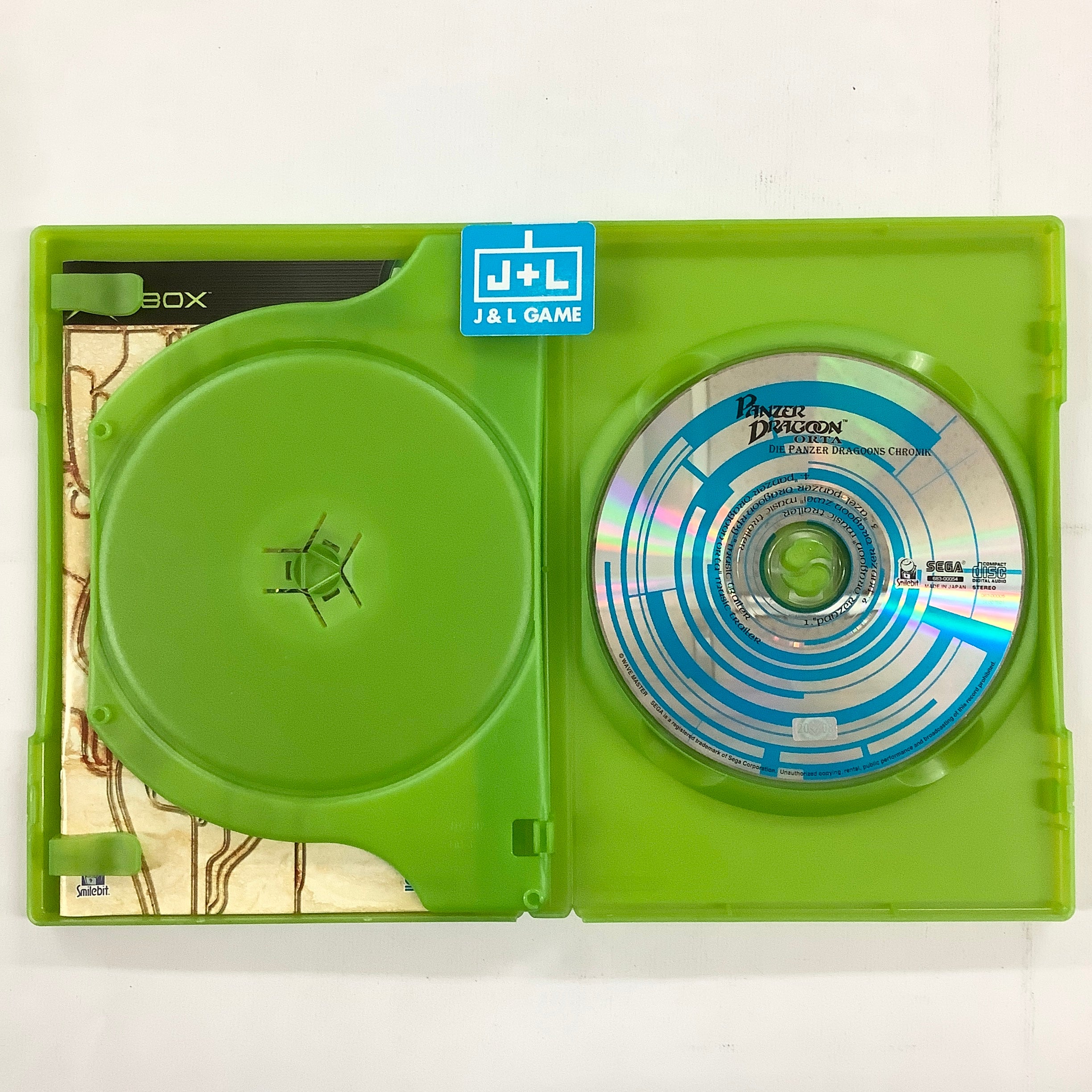 Panzer Dragoon Orta (Limited Edition) - (XB) Xbox [Pre-Owned] (Japanese Import) Video Games Sega   