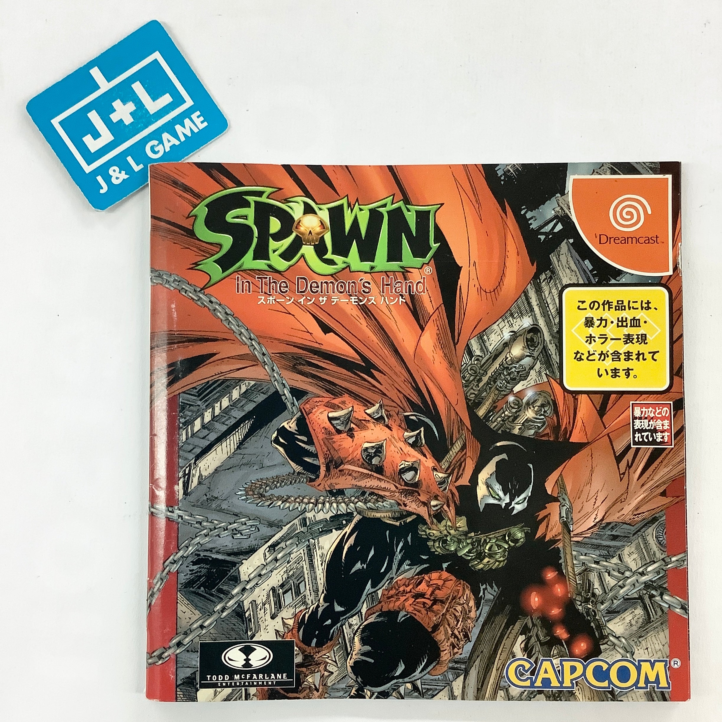 Spawn: In the Demon's Hand - (DC) SEGA Dreamcast [Pre-Owned] (Japanese Import) Video Games Capcom   