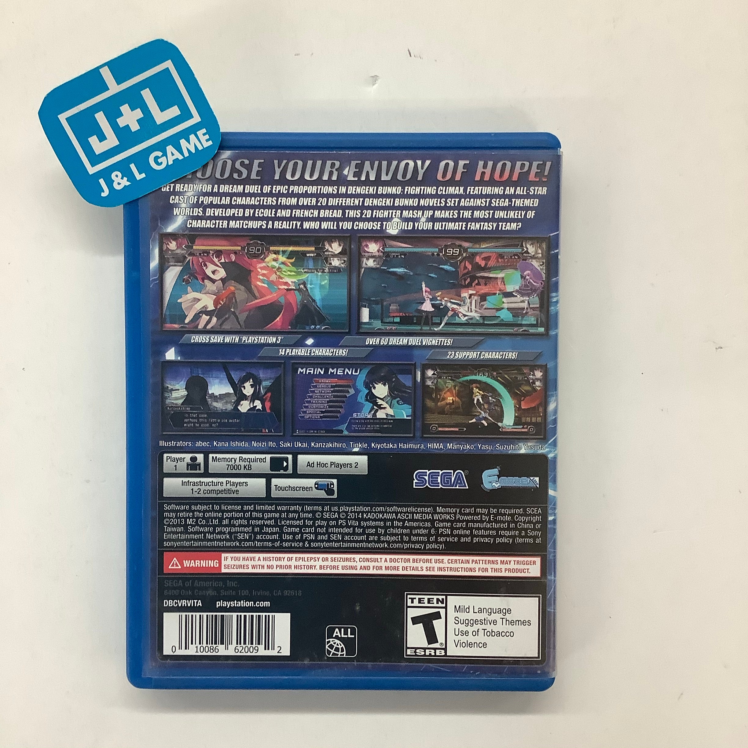 Dengeki Bunko: Fighting Climax - (PSV) PlayStation Vita [Pre-Owned] Video Games SEGA   