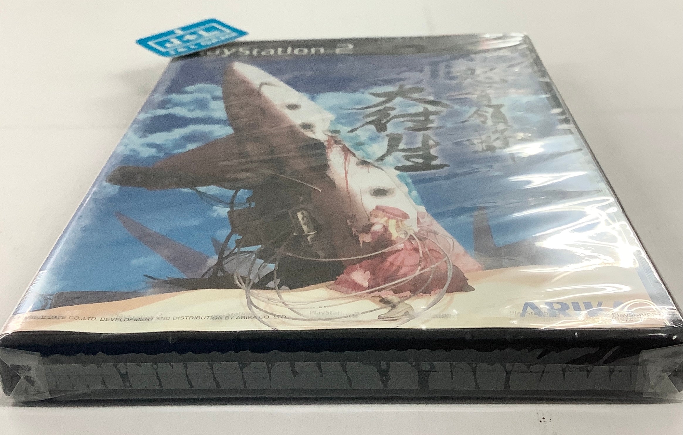 DoDonPachi Dai-Ou-Jou - (PS2) PlayStation 2 (Japanese Import) Video Games Arika   