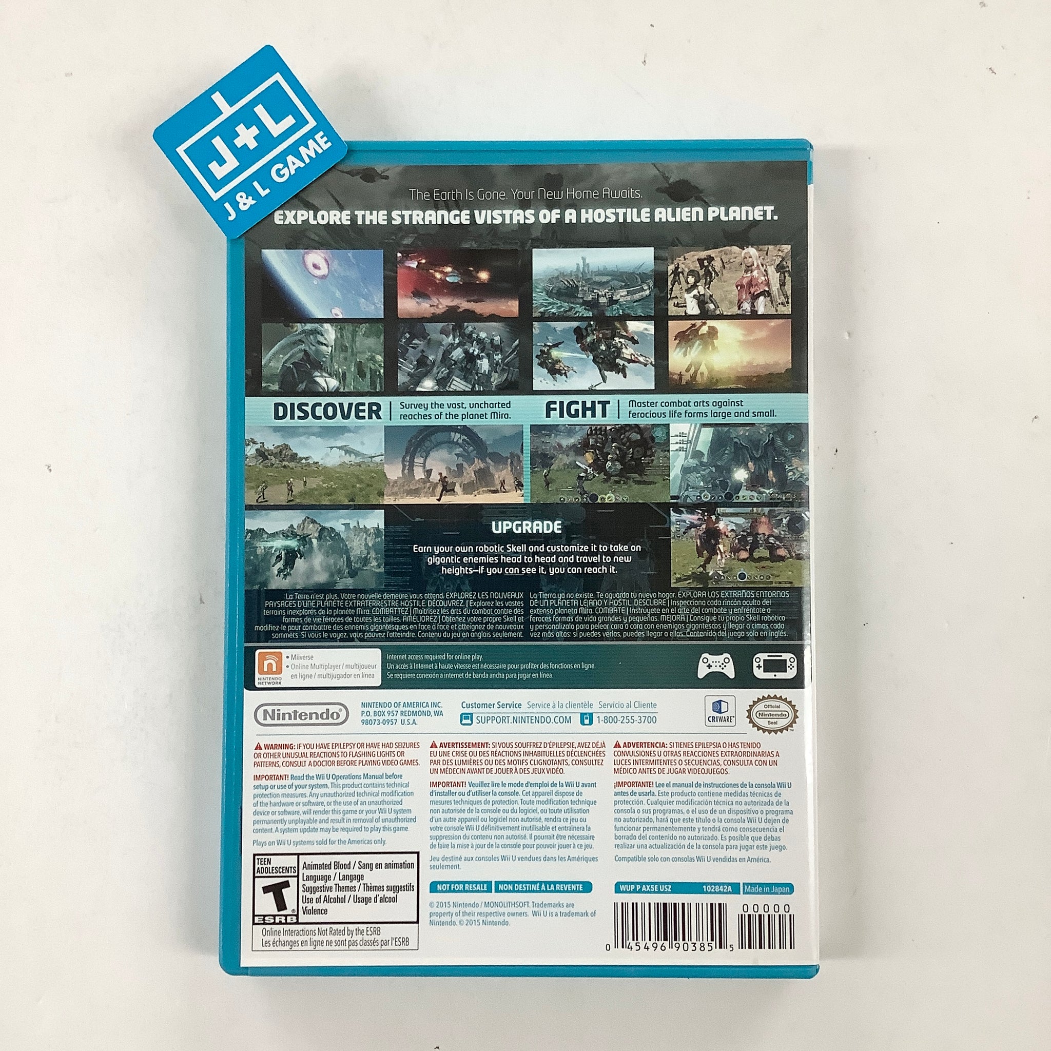 Xenoblade Chronicles X Special Edition Nintendo Wii U [PreOwned] J