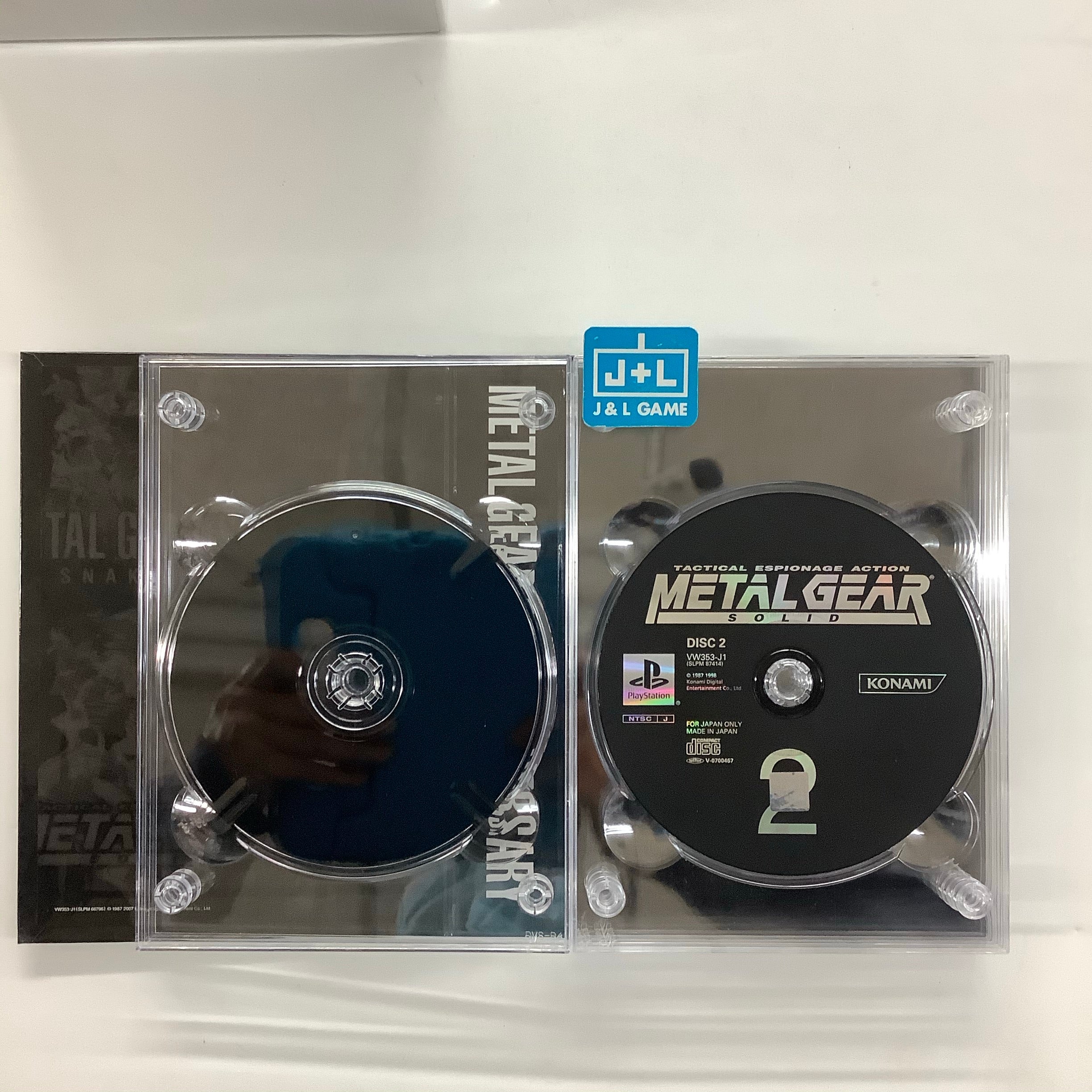 Metal Gear 20th Anniversary: Metal Gear Solid Collection - (PS2) PlayStation 2 [Pre-Owned] (Japanese Import) Video Games Konami   
