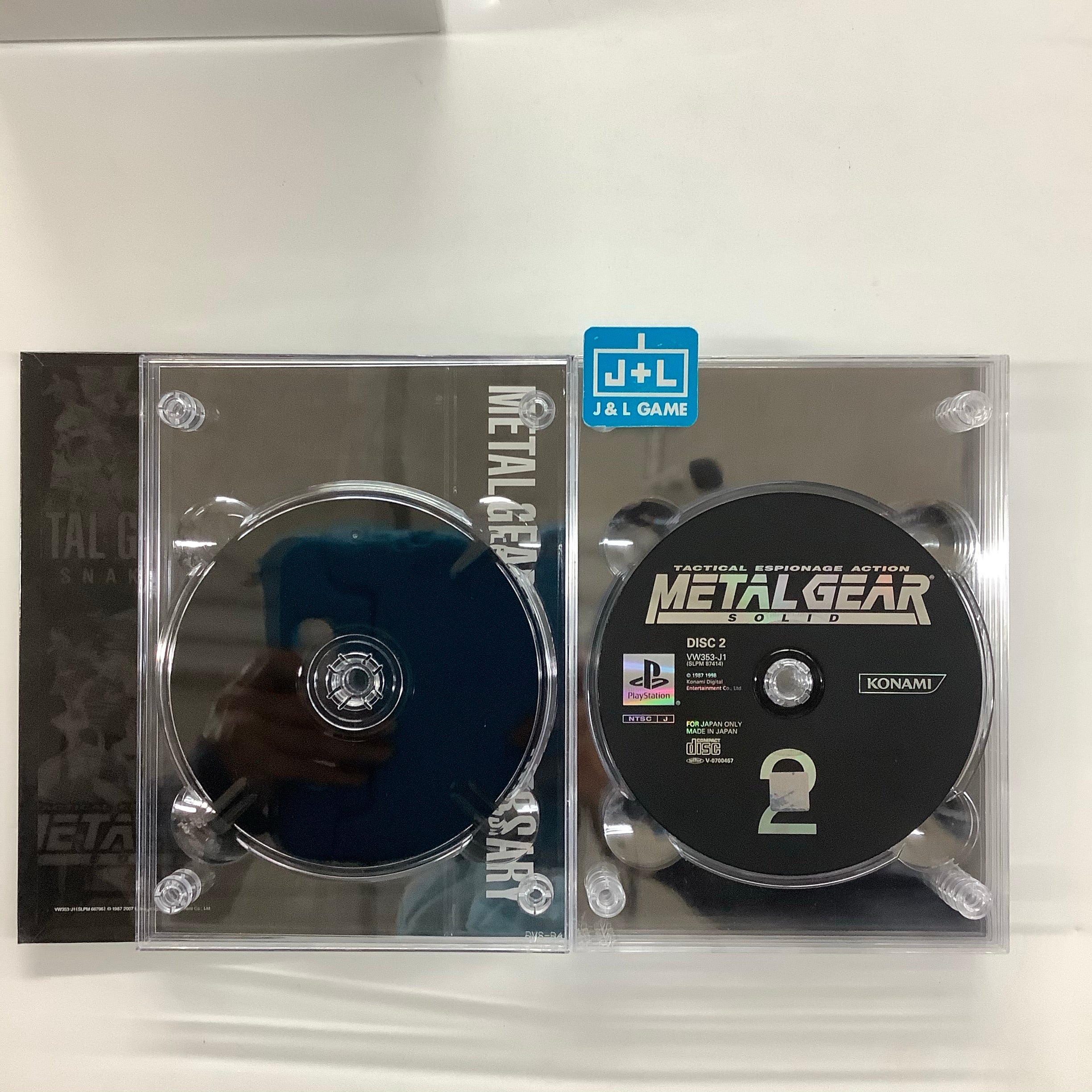 metal gear solid ps1 rom disc 2 Metal Gear 20th Anniversary: Metal Gear Solid Collection - (PS2) PlayS