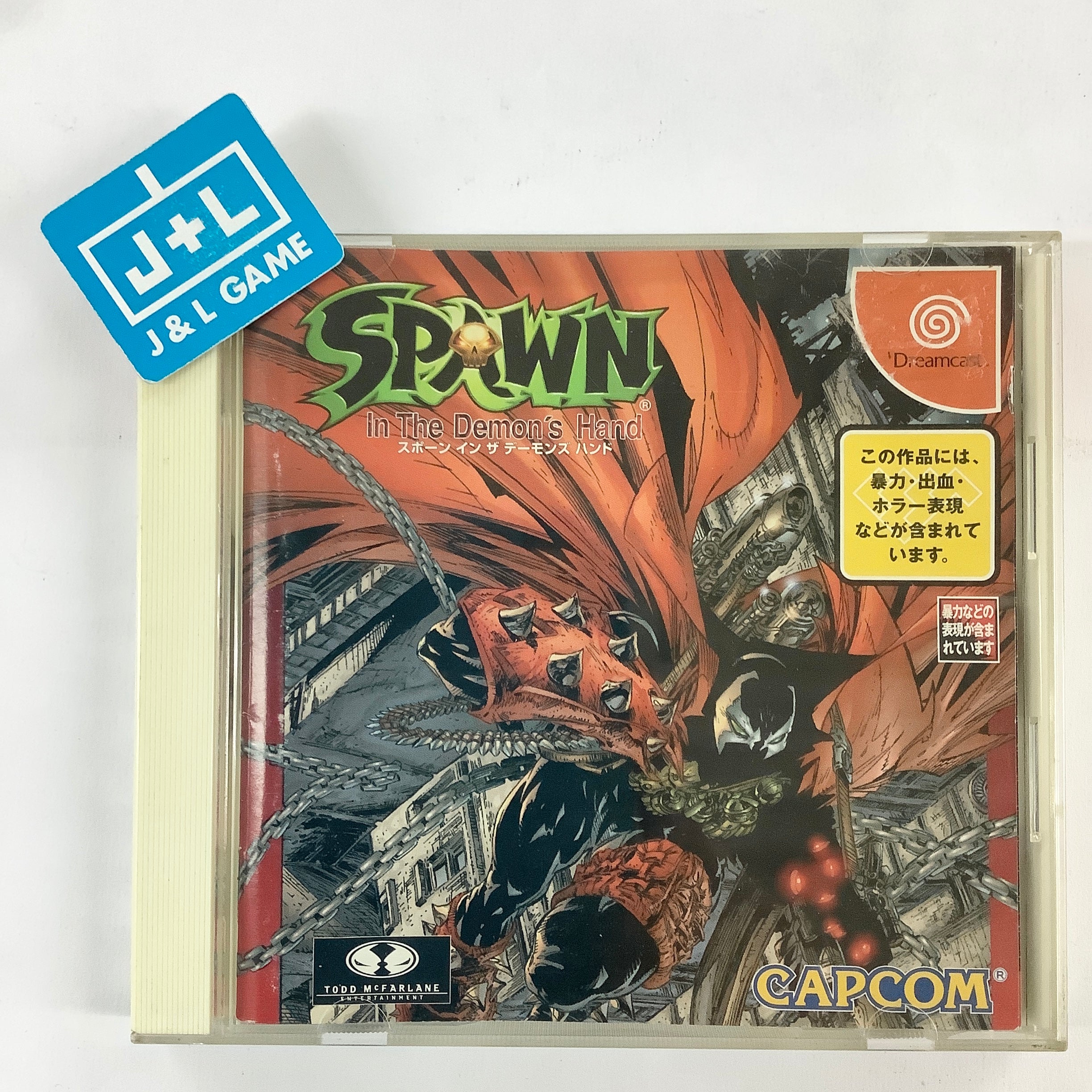 Spawn: In the Demon's Hand - (DC) SEGA Dreamcast [Pre-Owned] (Japanese Import) Video Games Capcom   