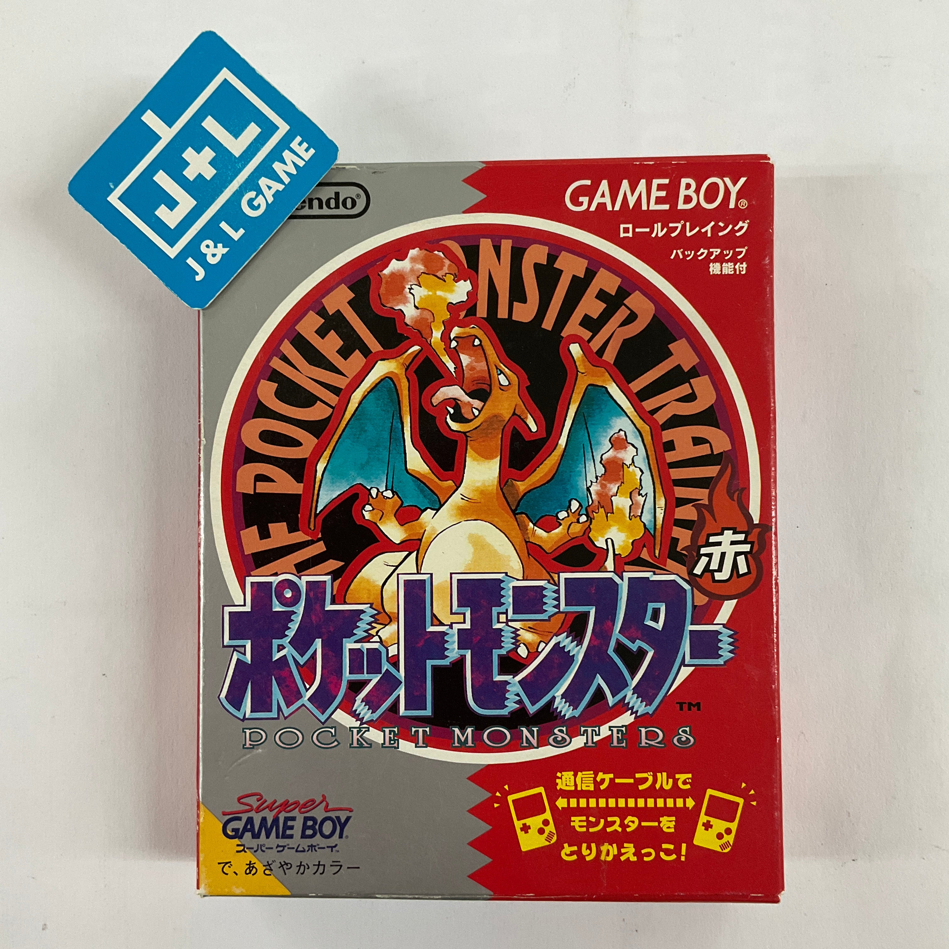 Pocket Monsters Red - (GB) Game Boy [Pre-Owned] (Japanese Import) Video Games Nintendo   
