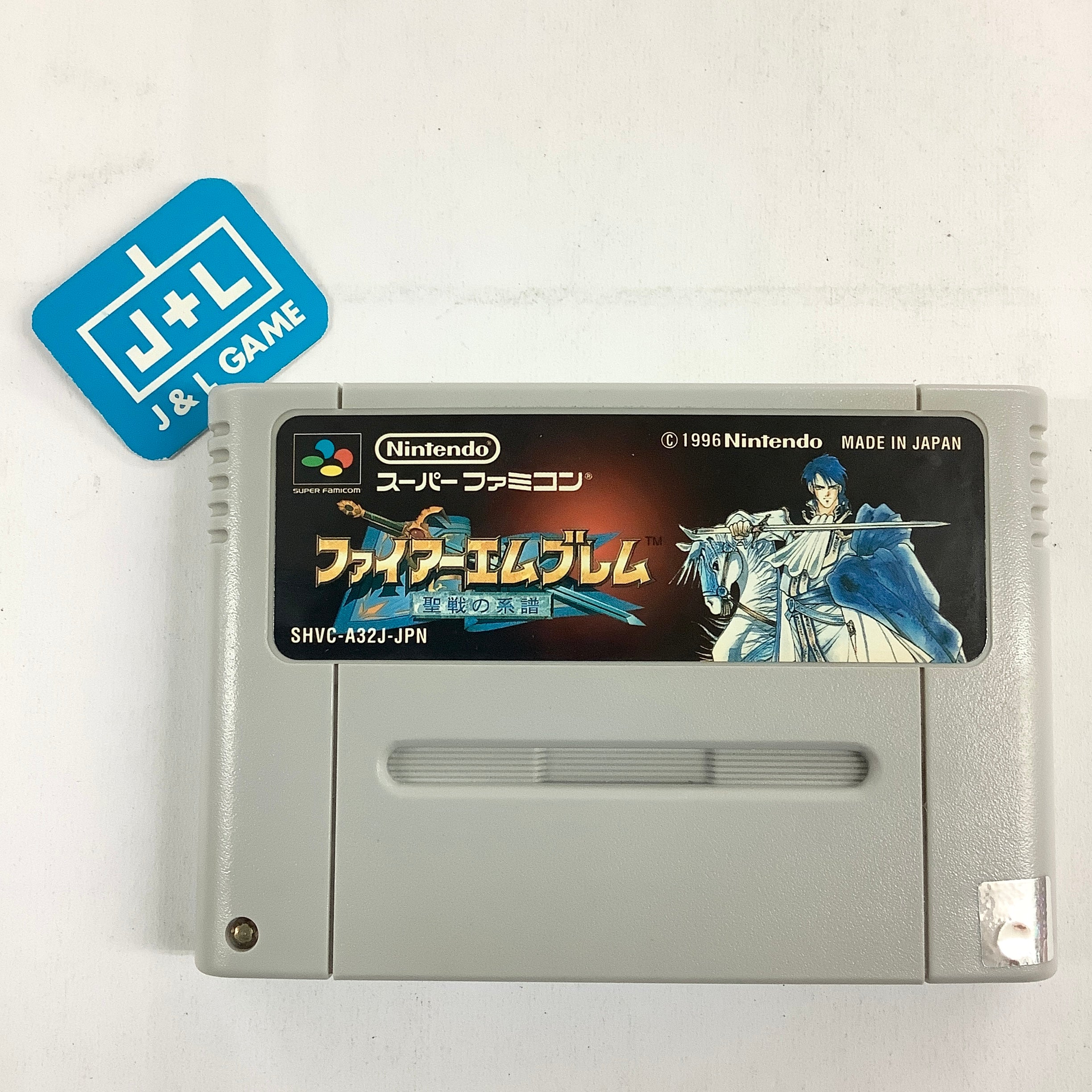 Fire Emblem: Seisen no Keifu - (SFC) Super Famicom [Pre-Owned] (Japanese Import) Video Games Nintendo   