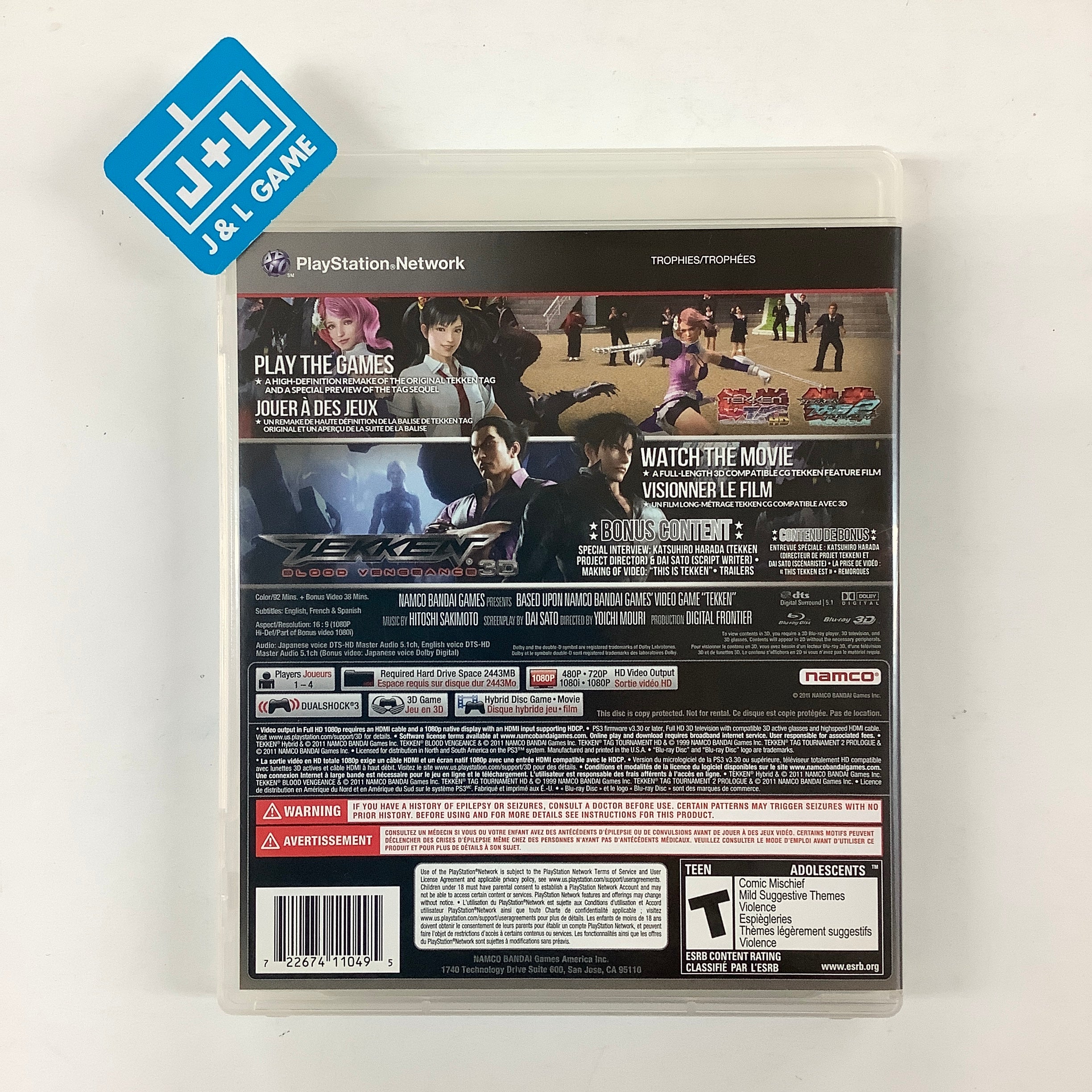 プレーステーション3 51PbUnHtYSL._UF350,350_QL80_.jpg