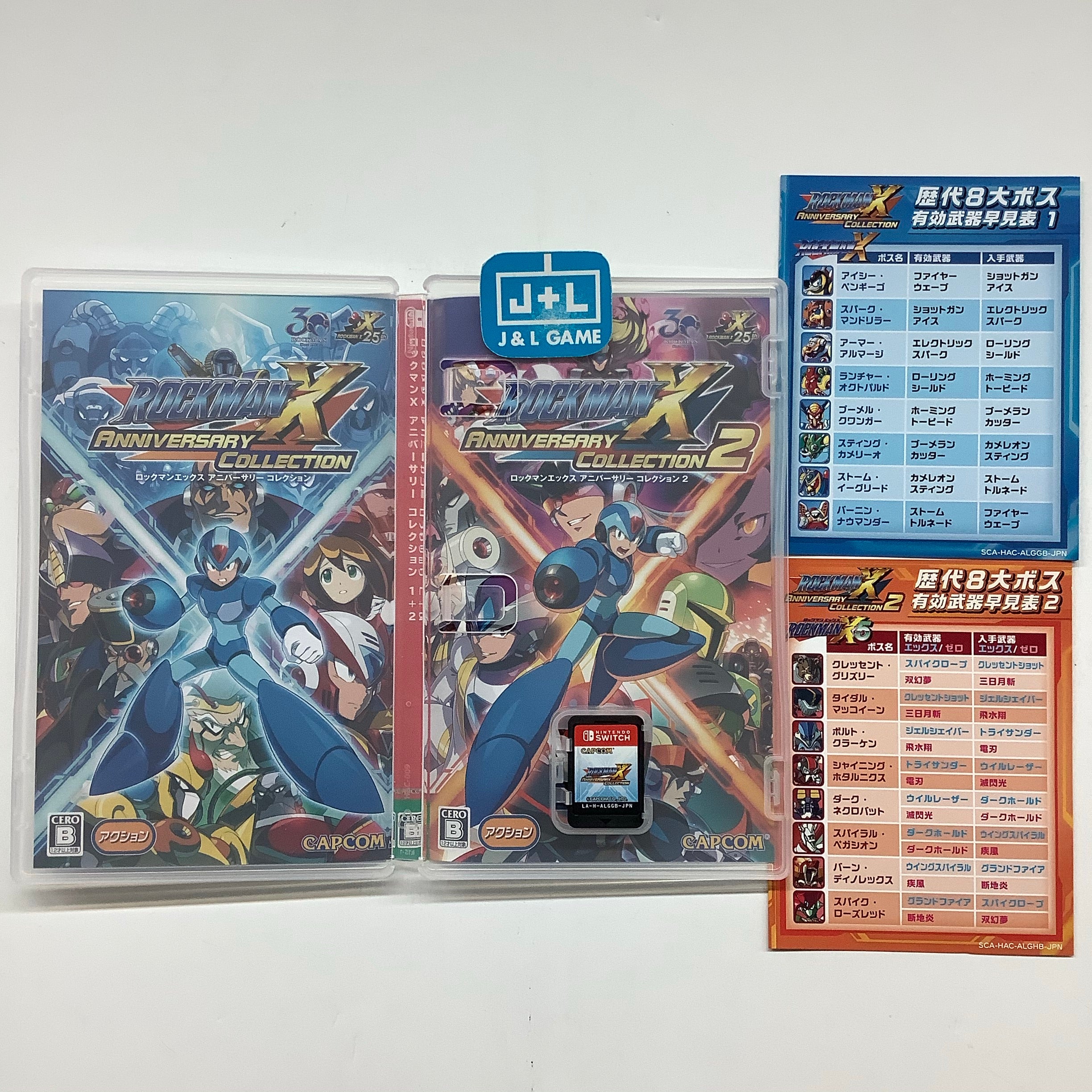 Mega Man X Legacy Collection 1+2 - (NSW) Nintendo Switch [Pre-Owned] (Japanese Import) Video Games Capcom   