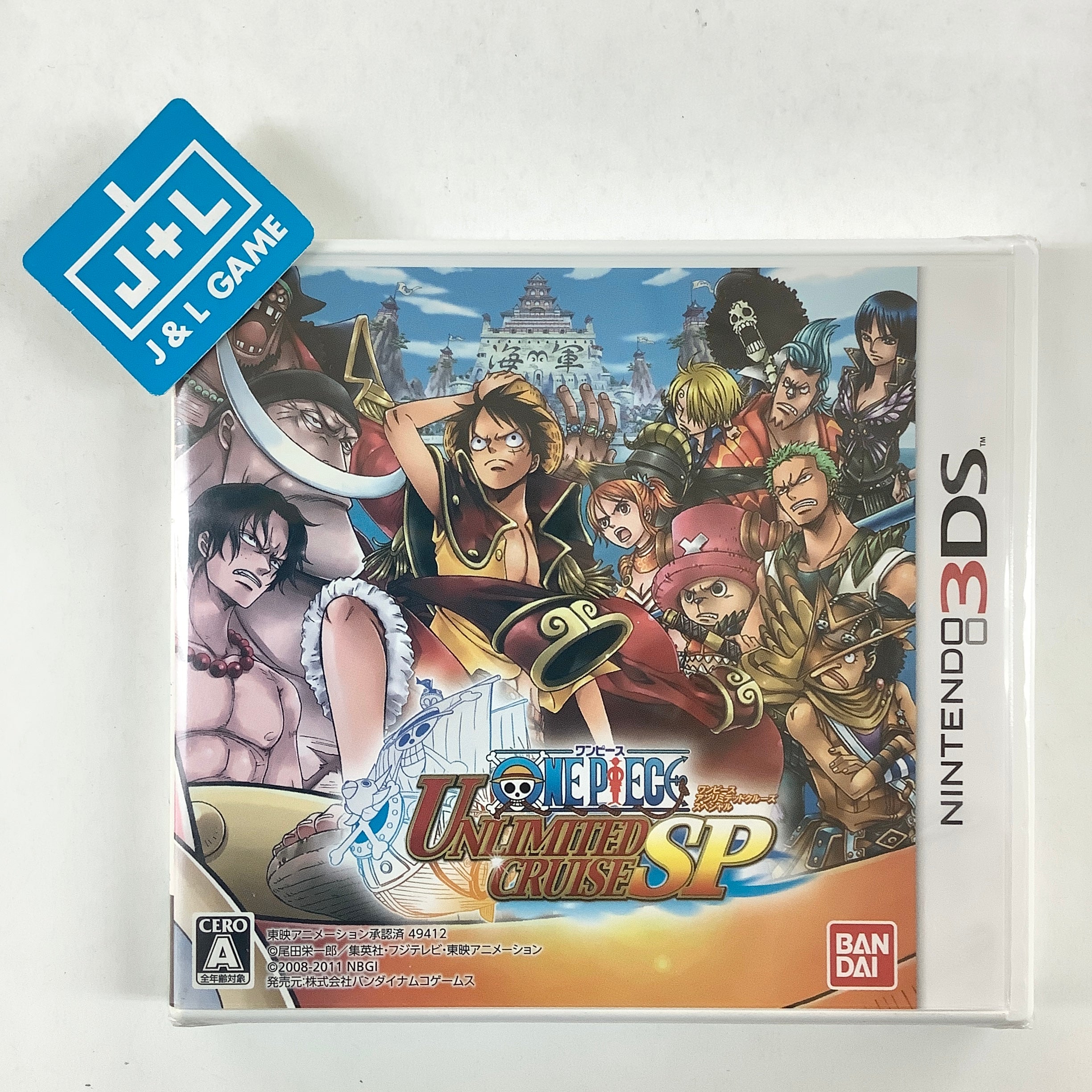 One Piece Unlimited Cruise SP - Nintendo 3DS (Japanese Import) Video Games Bandai Namco Games   