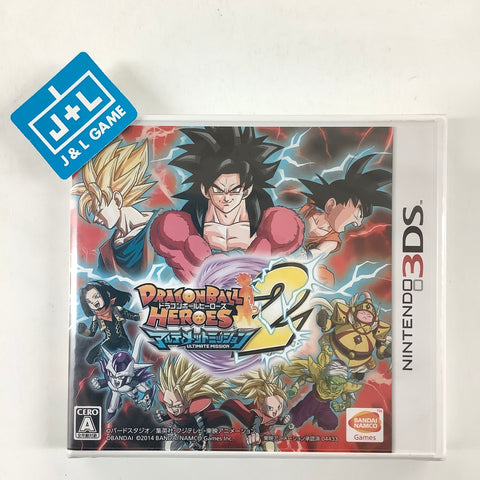 Dragon Ball Heroes: Ultimate Mission 2 - Nintendo 3DS (Japanese Import) Video Games Bandai Namco Games   