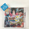 Dragon Ball Heroes: Ultimate Mission 2 - Nintendo 3DS (Japanese Import) Video Games Bandai Namco Games   