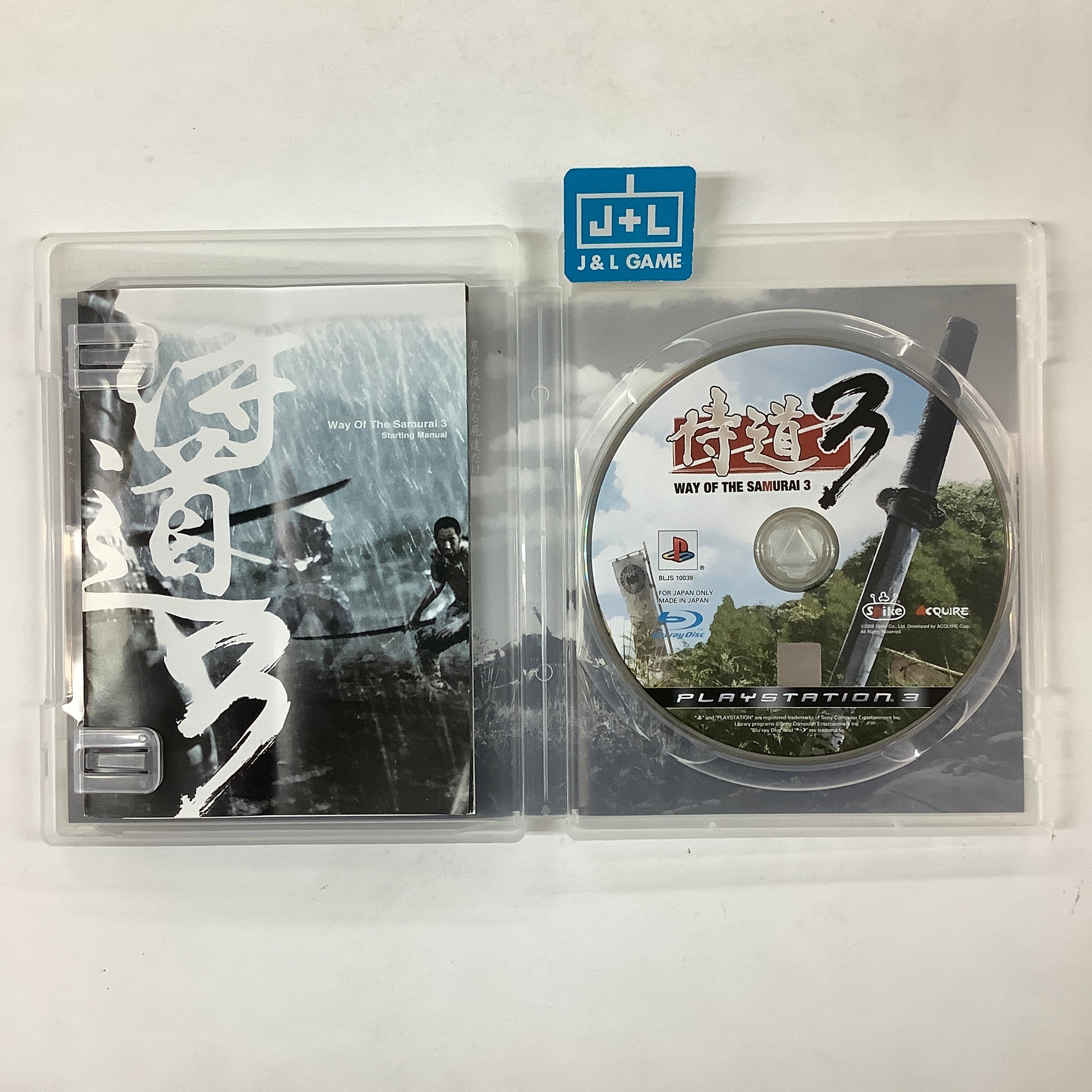 Samurai Dou 3 - (PS3) PlayStation 3 [Pre-Owned] (Japanese Import) Video Games Spike   