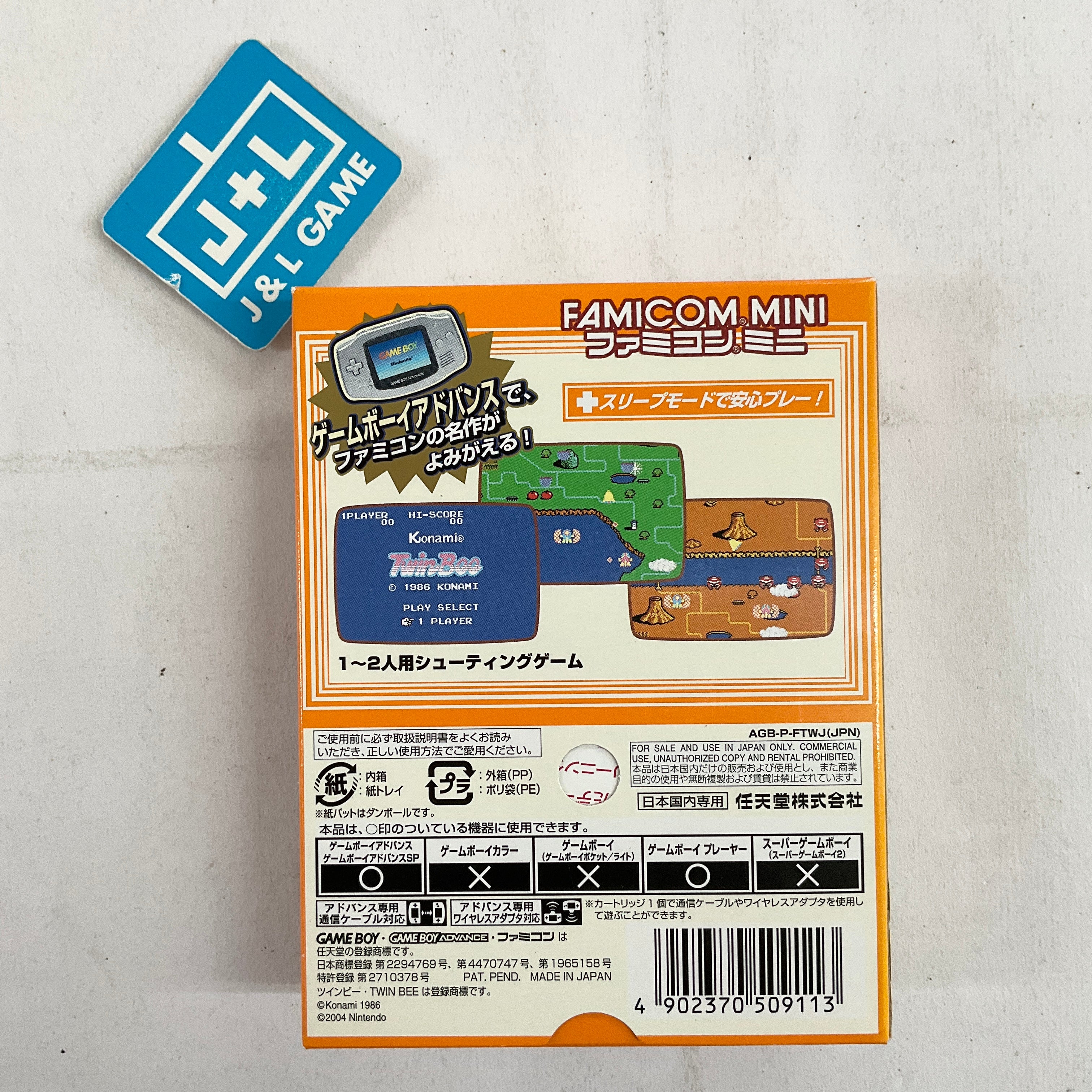 Famicom Mini: TwinBee - (GBA) Game Boy Advance [Pre-Owned] (Japanese Import) Video Games Nintendo   