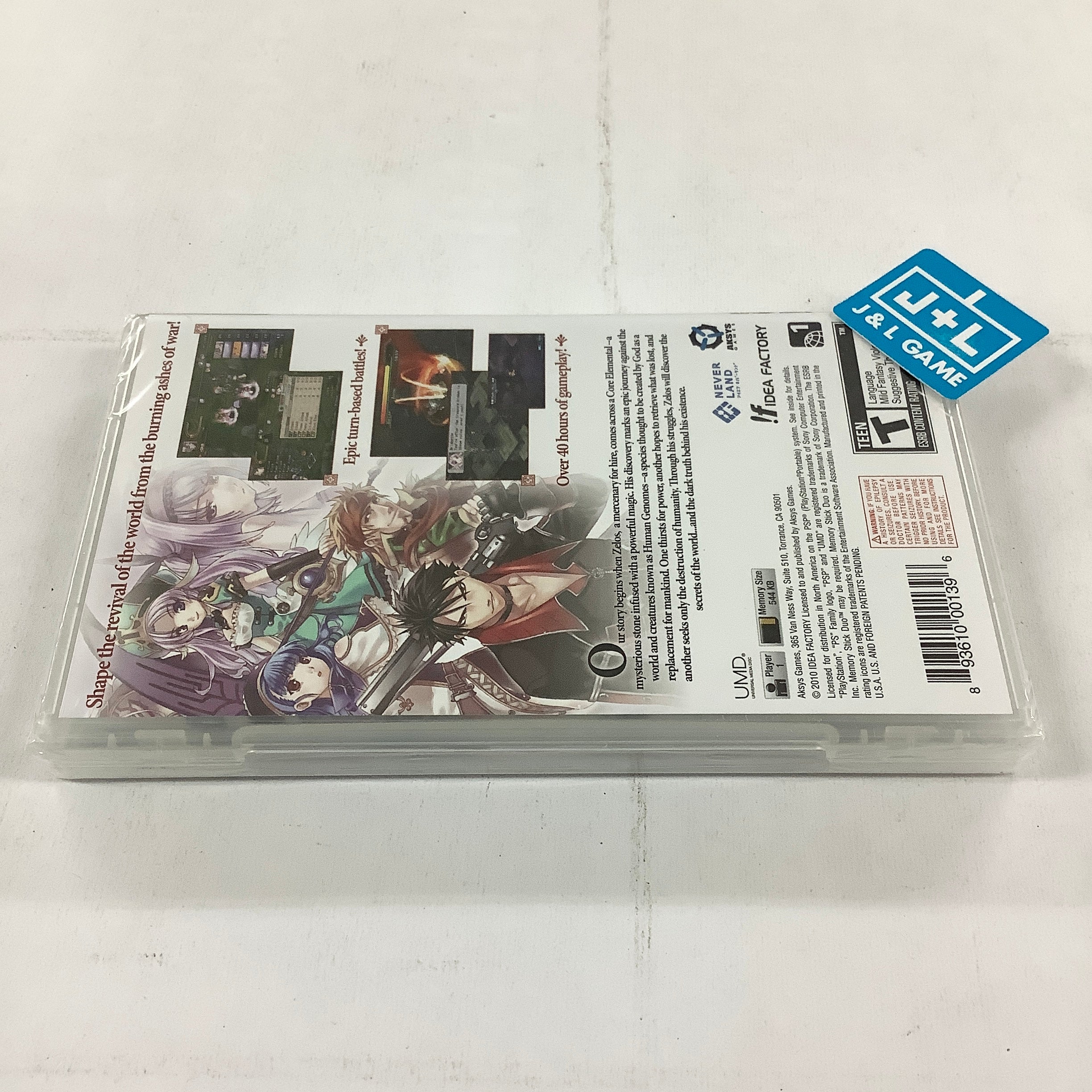 Blazing Souls: Accelate - Sony PSP Video Games Aksys   
