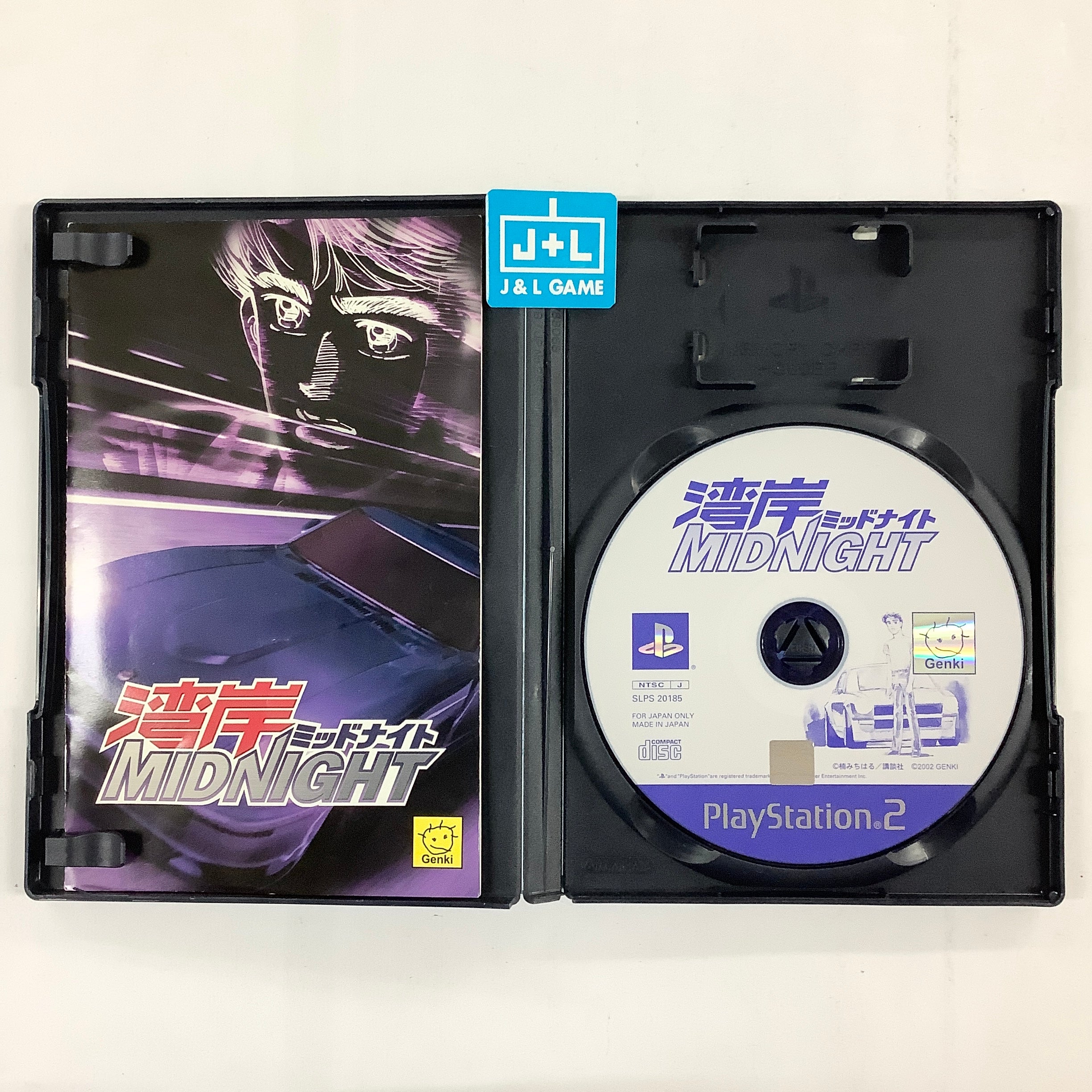 Wangan Midnight - (PS2) PlayStation 2 [Pre-Owned] (Japanese Import) Video Games GENKI   
