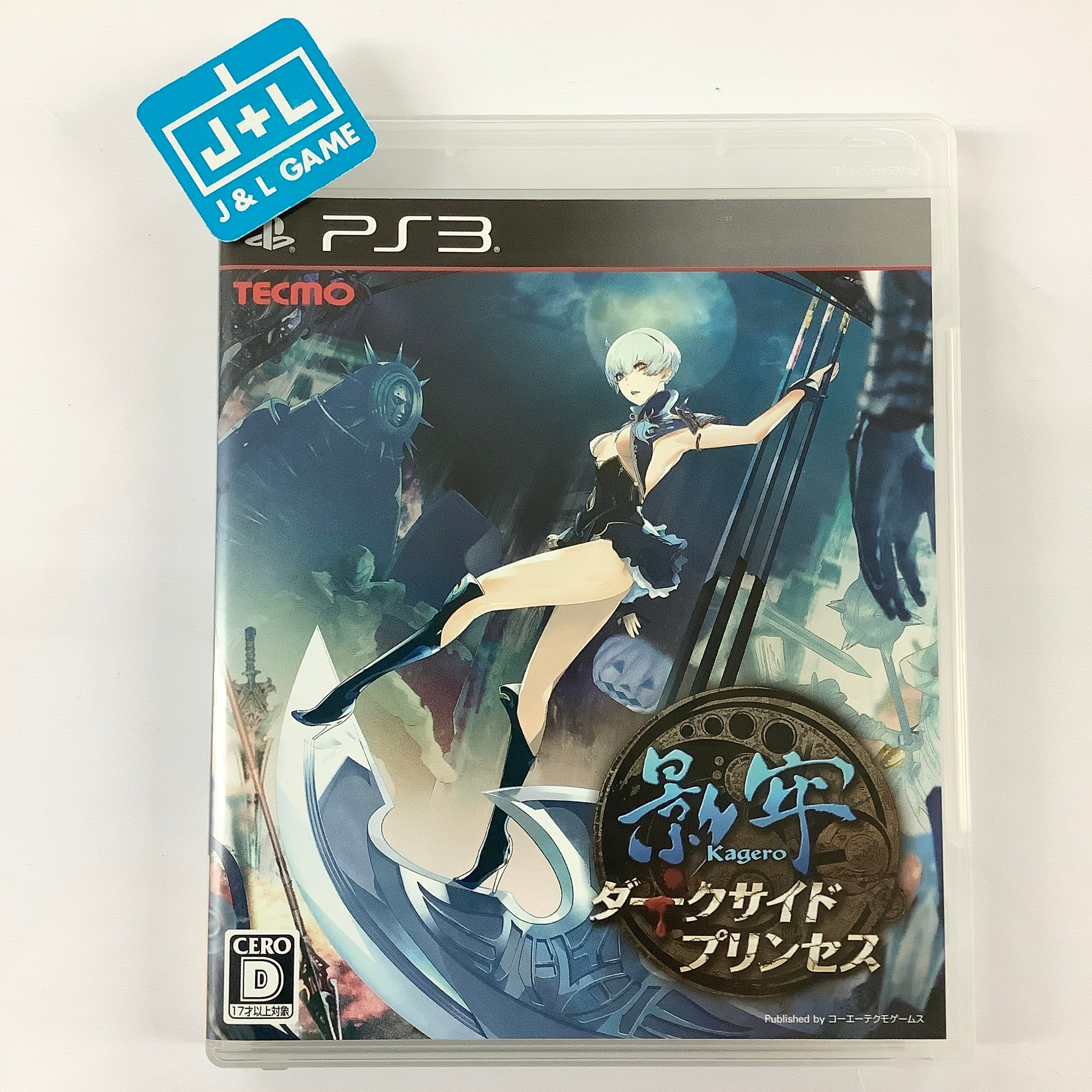 Kagero: Mou Hitori no Princess - (PS3) PlayStation 3 [Pre-Owned] (Japanese Import) Video Games Koei Tecmo Games   