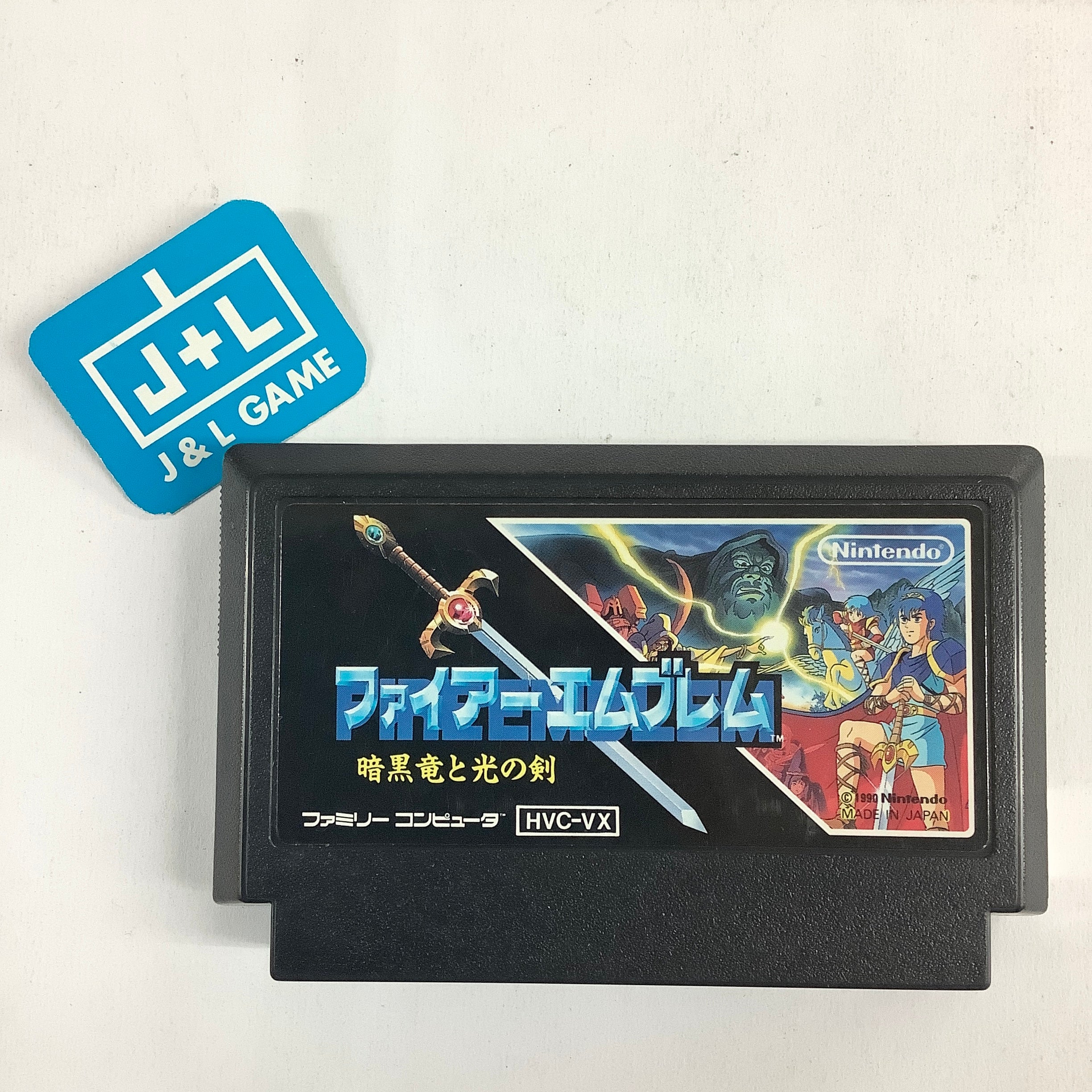 Fire Emblem: Ankoku Ryu to Hikari no Tsurugi - (FC) Nintendo Famicom (Japanese Import) [Pre-Owned] Video Games Nintendo   