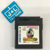 Pocket G1 Stable - (GBC) Game Boy Color [Pre-Owned] (Japanese Import) Video Games Konami   