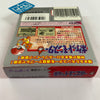 Pocket Monsters Red - (GB) Game Boy [Pre-Owned] (Japanese Import) Video Games Nintendo   