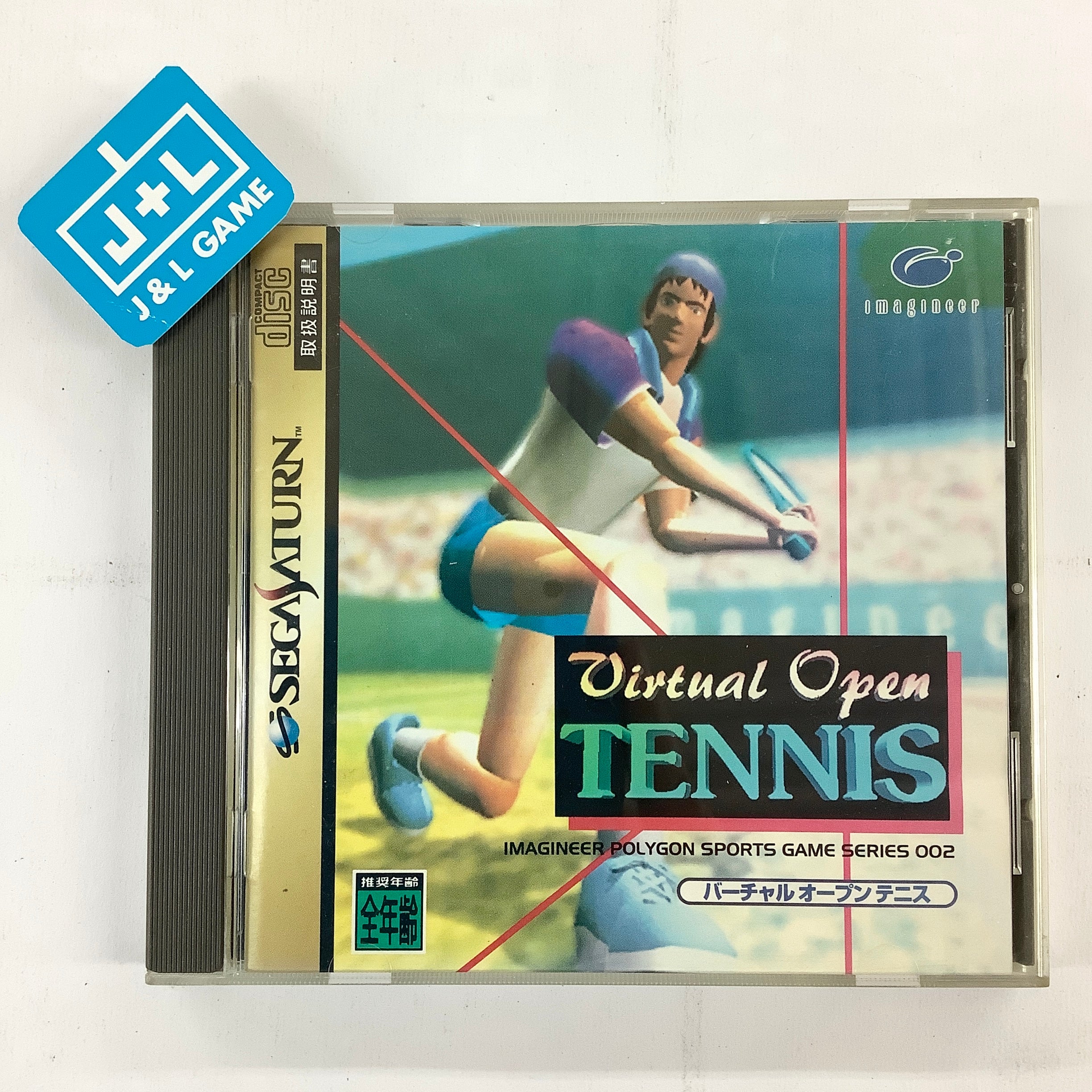 Virtual Open Tennis - (SS) SEGA Saturn [Pre-Owned] (Japanese Import) Video Games Imagineer   