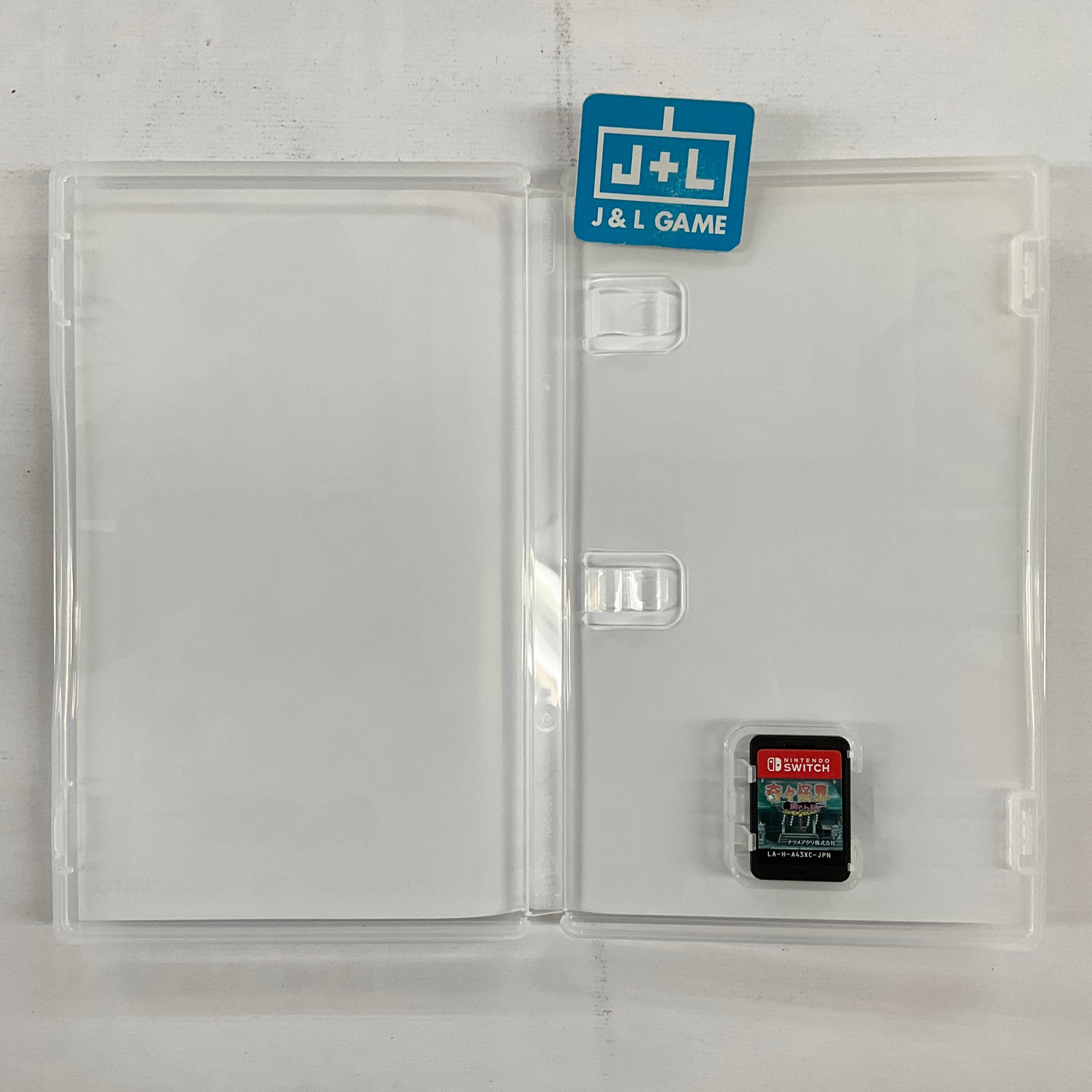 Pocky & Rocky Reshrined - (NSW) Nintendo Switch [Pre-Owned