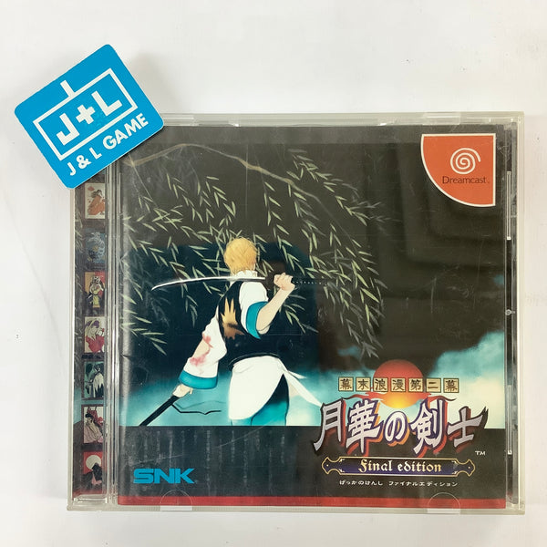 image_b3c6d06b-5bd2-4abf-a47e-