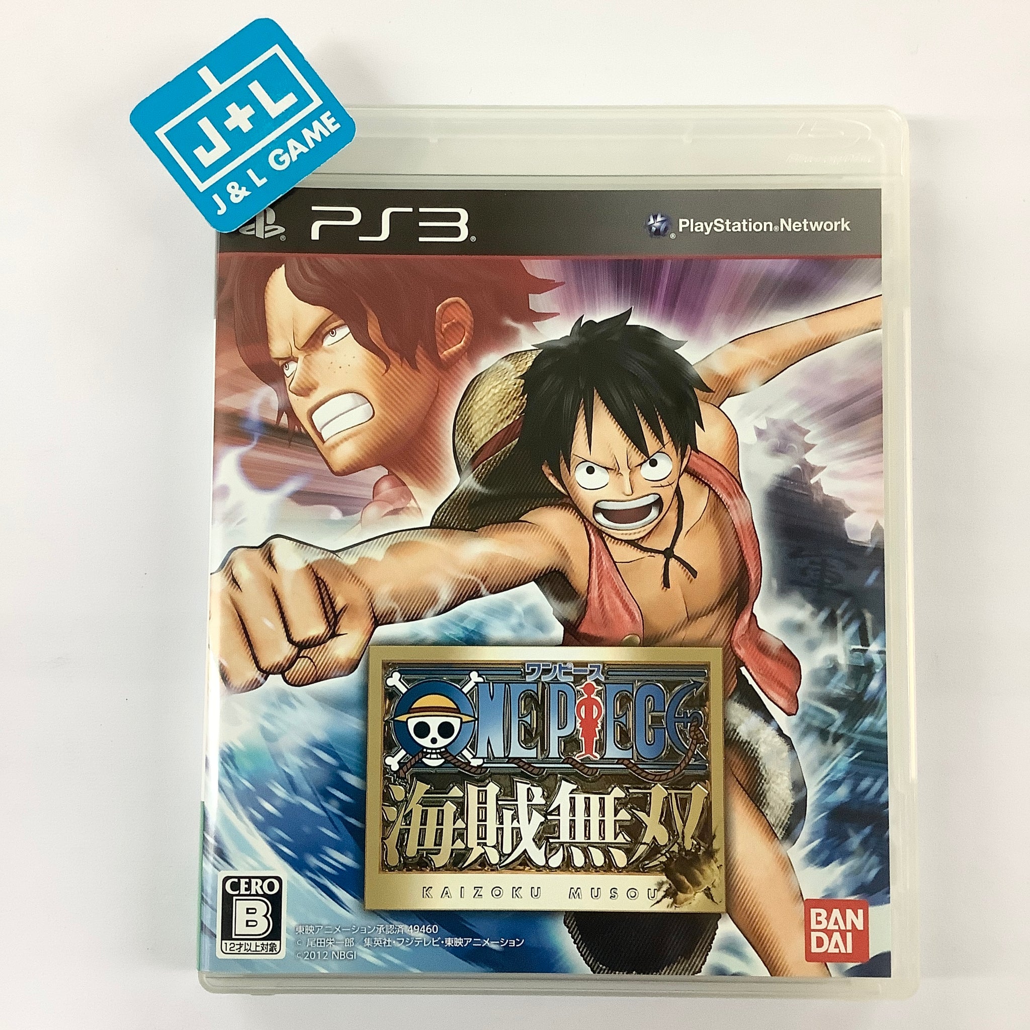 One Piece: Kaizoku Musou - (PS3) PlayStation 3 [Pre-Owned] (Japanese Import) Video Games Bandai Namco Games   