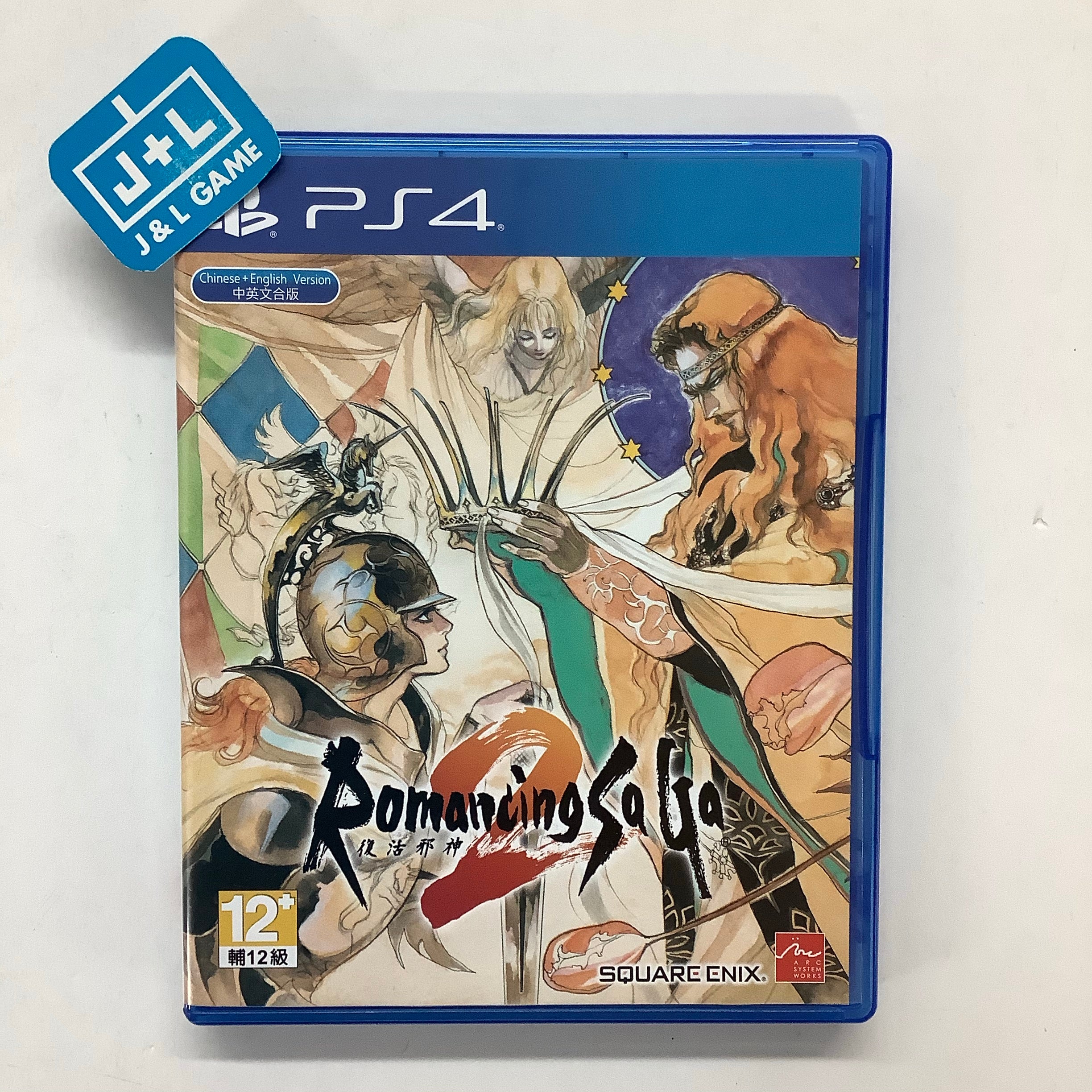 Romancing Saga 2 - (PS4) PlayStation 4 (Asia Import) [UNBOXING] Video Games Square Enix   