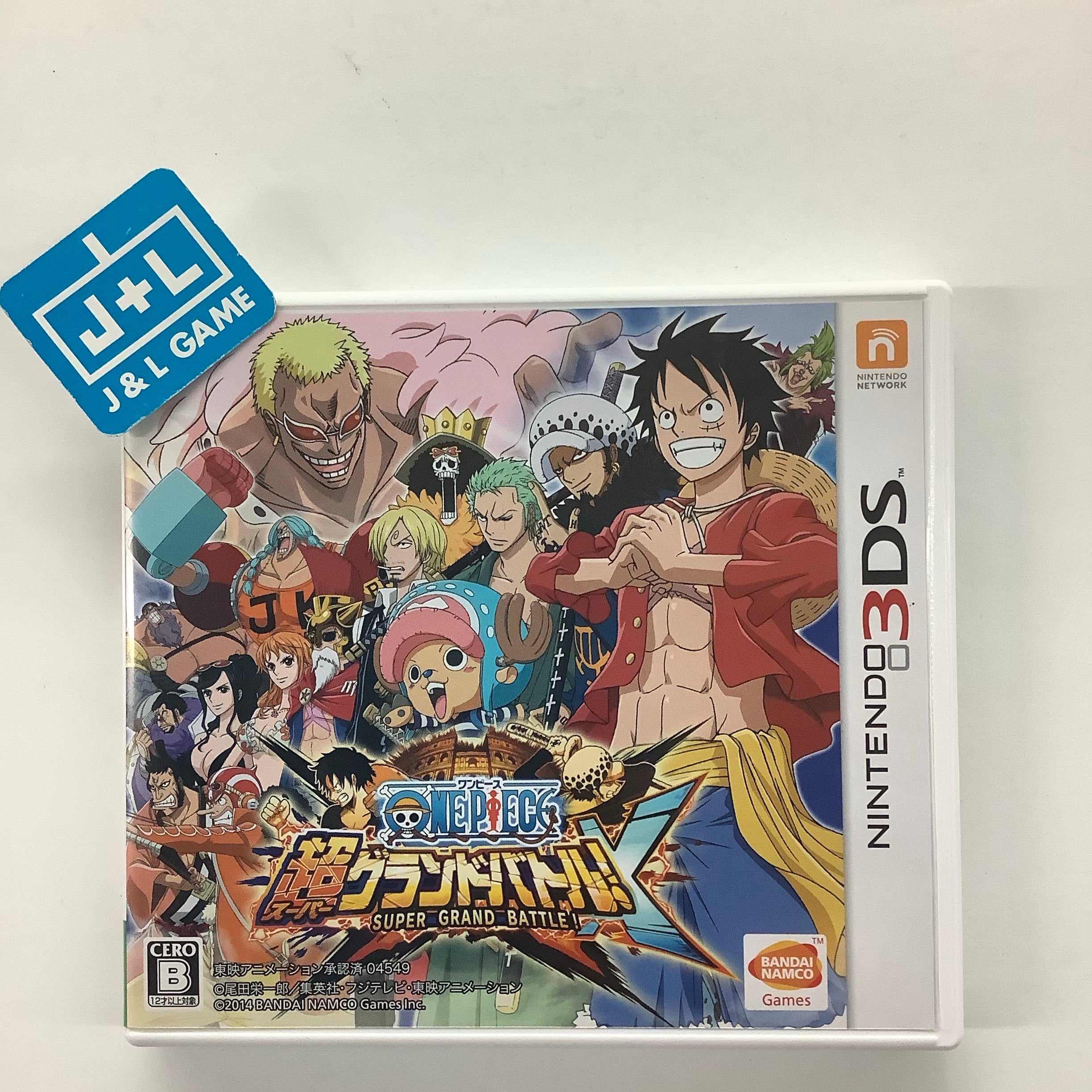 One Piece: Super Grand Battle! X - Nintendo 3DS [Pre-Owned] (Japanese Import) Video Games Bandai Namco Games   