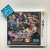Project X Zone 2: Brave New World (Original Game Sound Edition) - Nintendo 3DS [Pre-Owned] (Japanese Import) Video Games Bandai Namco Entertainment   