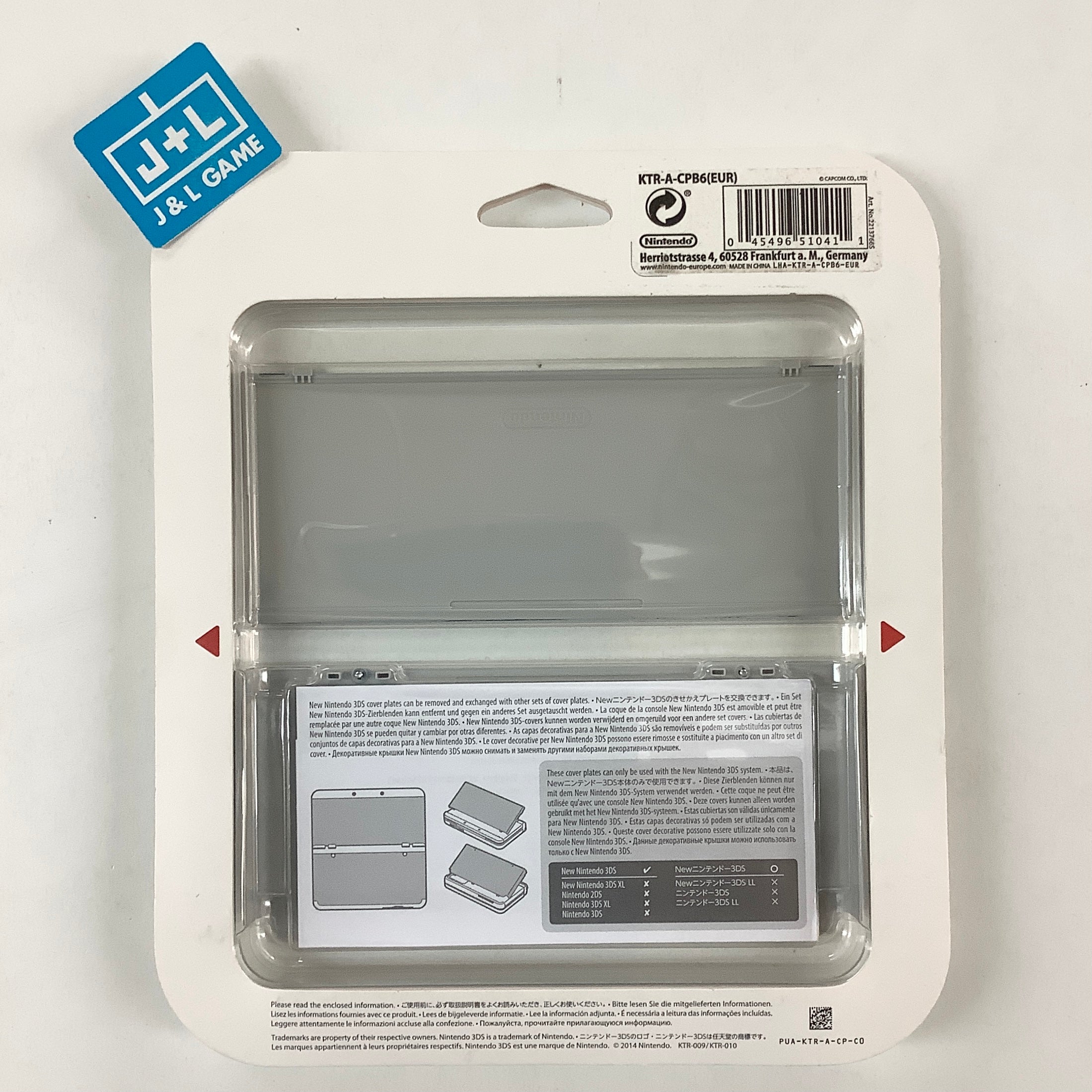 New Nintendo 3DS Cover Plates (Monster Hunter 4 Ultimate Black) - New Nintendo 3DS (European Import) Accessories Nintendo   