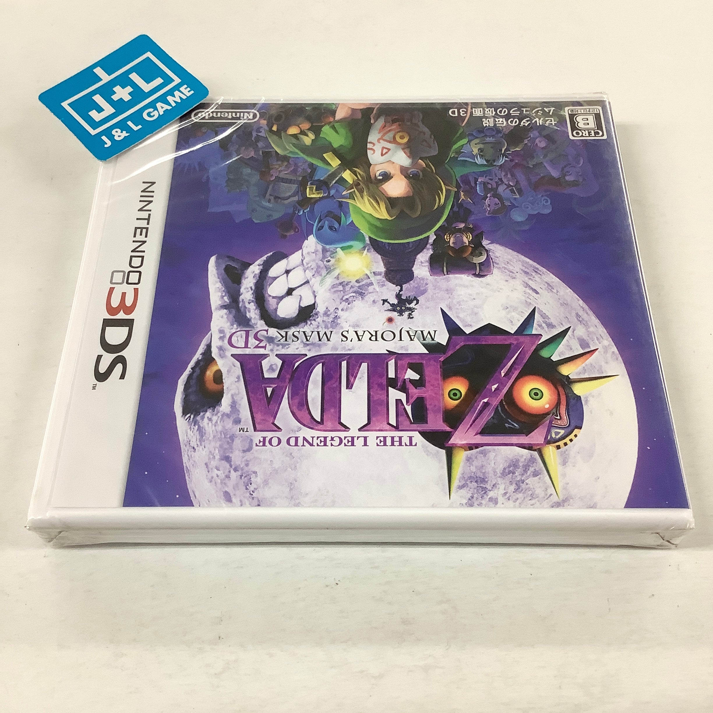 The Legend of Zelda Majora's Mask 3D - Nintendo 3DS (Japanese Import) Video Games Nintendo   