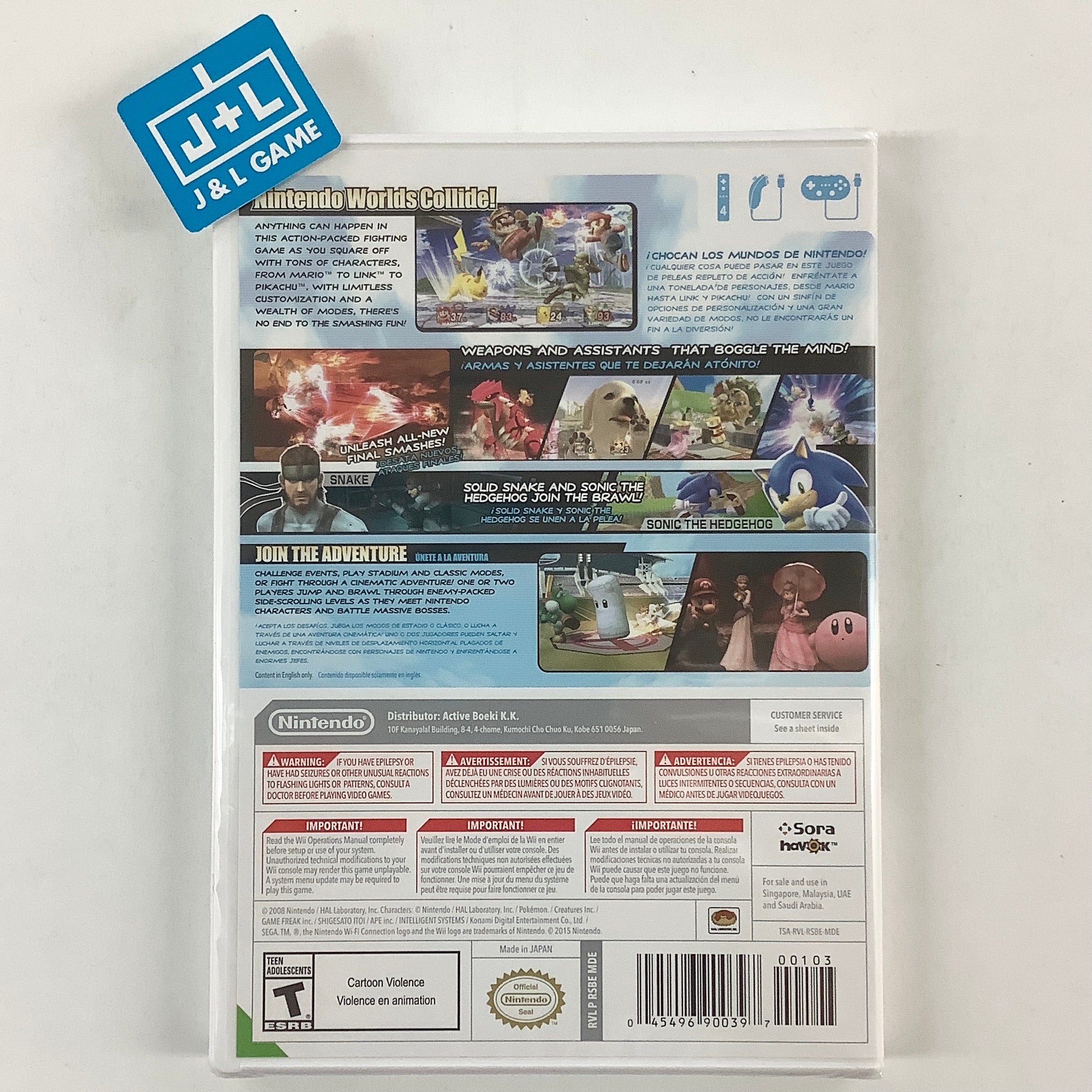 Super Smash Bros. Brawl - Nintendo Wii (World Edition) Video Games Nintendo   