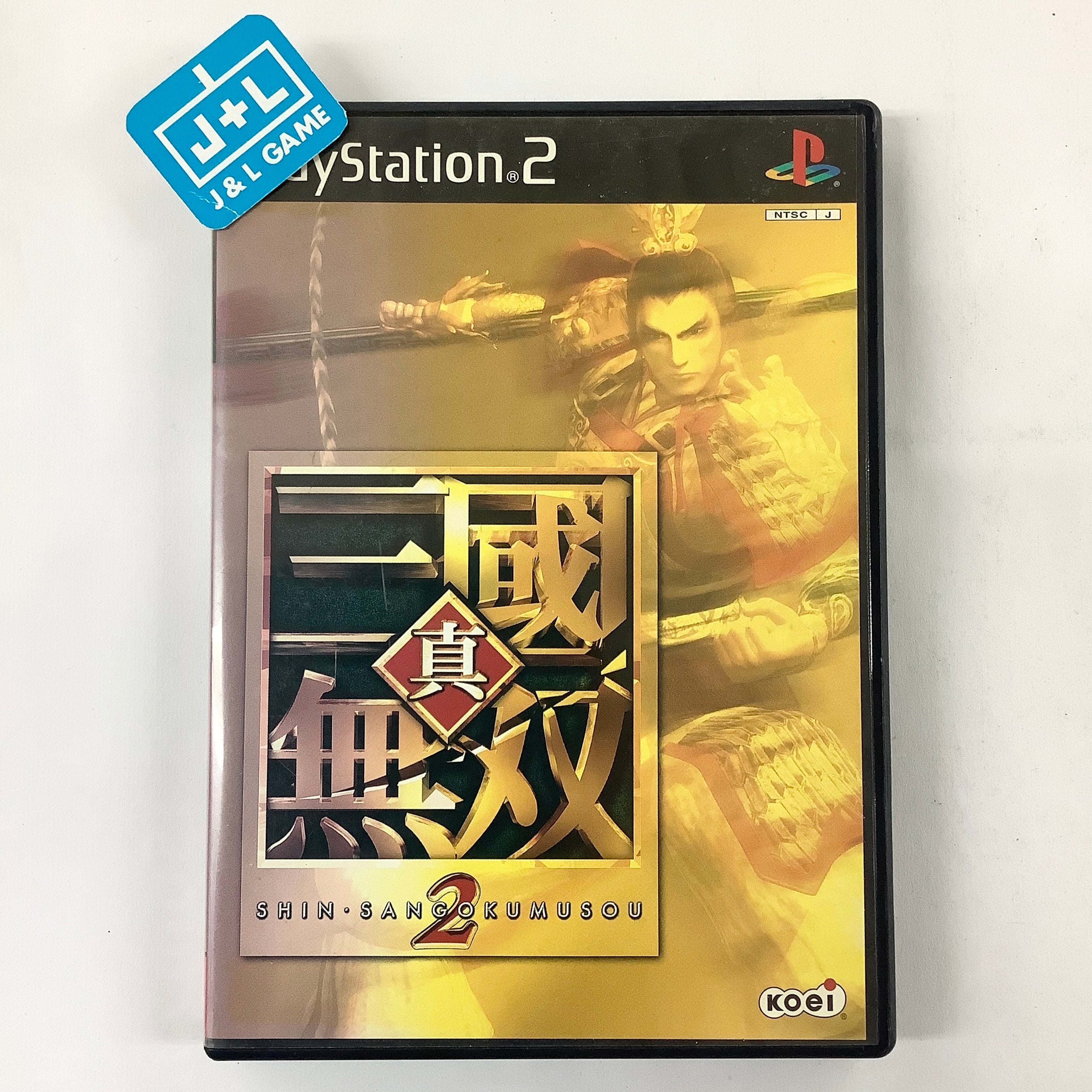 Shin Sangoku Musou 2 - (PS2) PlayStation 2 [Pre-Owned] (Japanese Import) Video Games Koei   