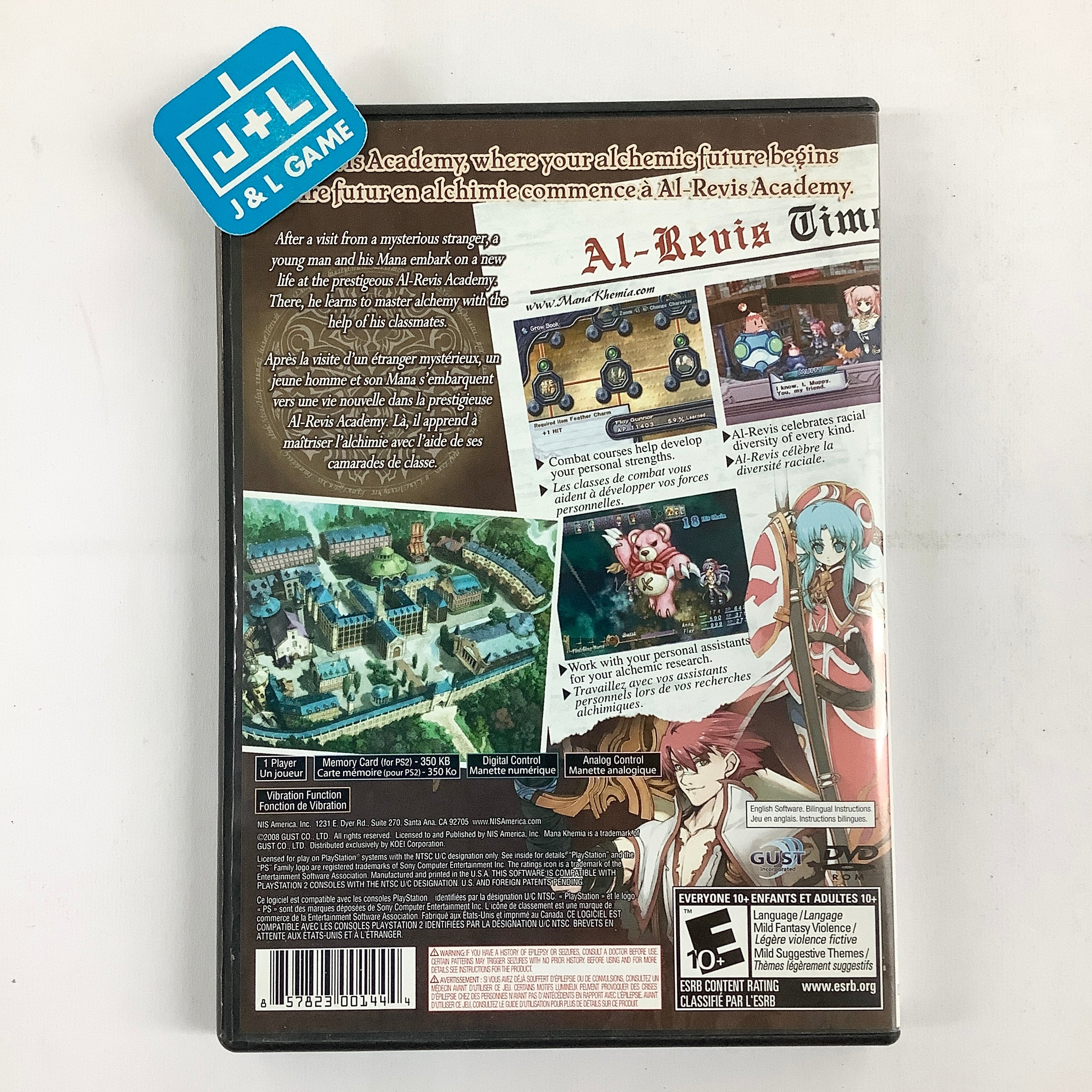 Mana Khemia: Alchemists of Al-Revis (Premium Box Set) - (PS2) PlayStation 2 [Pre-Owned] Video Games NIS America   