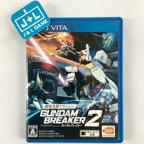 Gundam Breaker 2 - (PSV) PlayStation Vita [Pre-Owned] (Japanese Import) Video Games Namco Bandai Games   