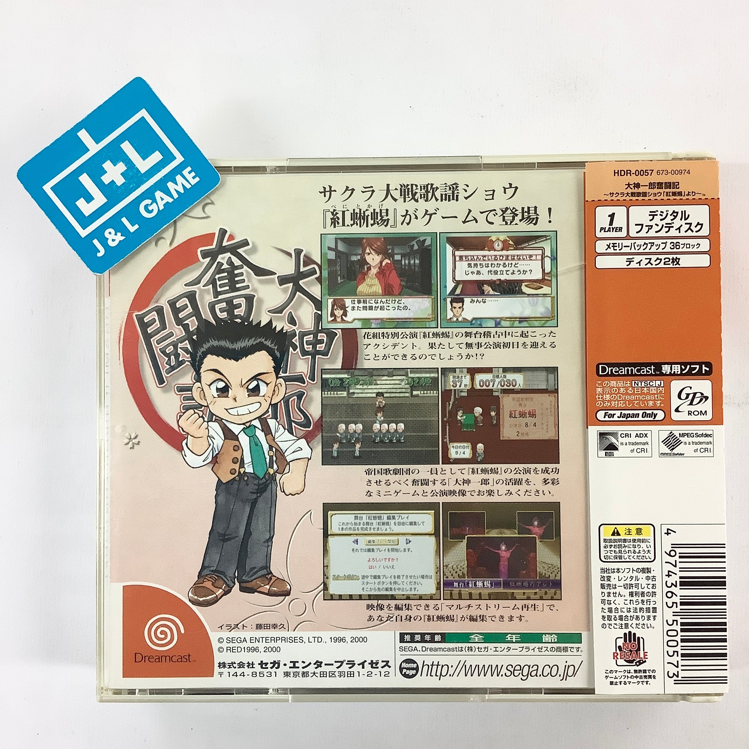 キムジウン ZEROBASEONE 限定 SLAMDUNK サノクトレカ 2026年最新】ZB1 ジウン サノクの人気アイテム - メルカリ