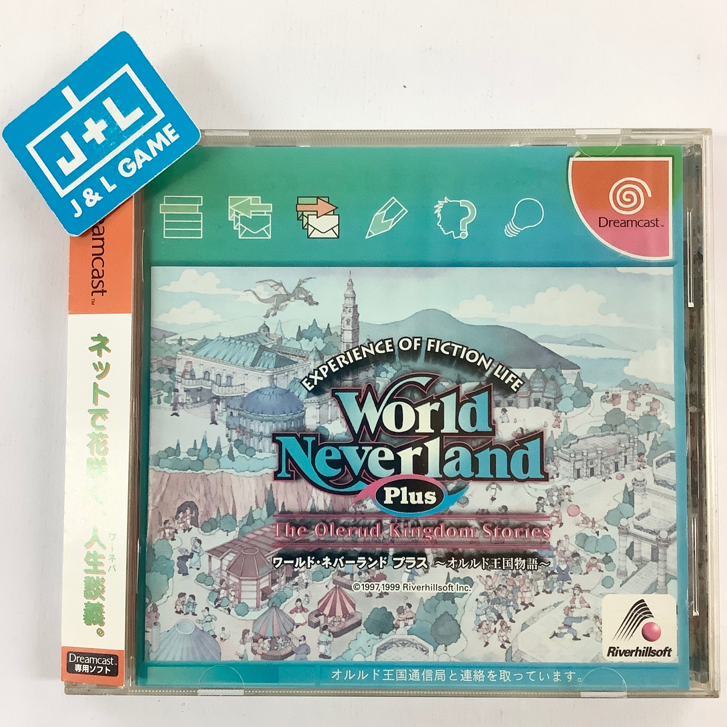 World Neverland Plus: Orurudo Oukoku Monogatari - (DC) SEGA Dreamcast [Pre-Owned] (Japanese Import) Video Games Riverhillsoft   