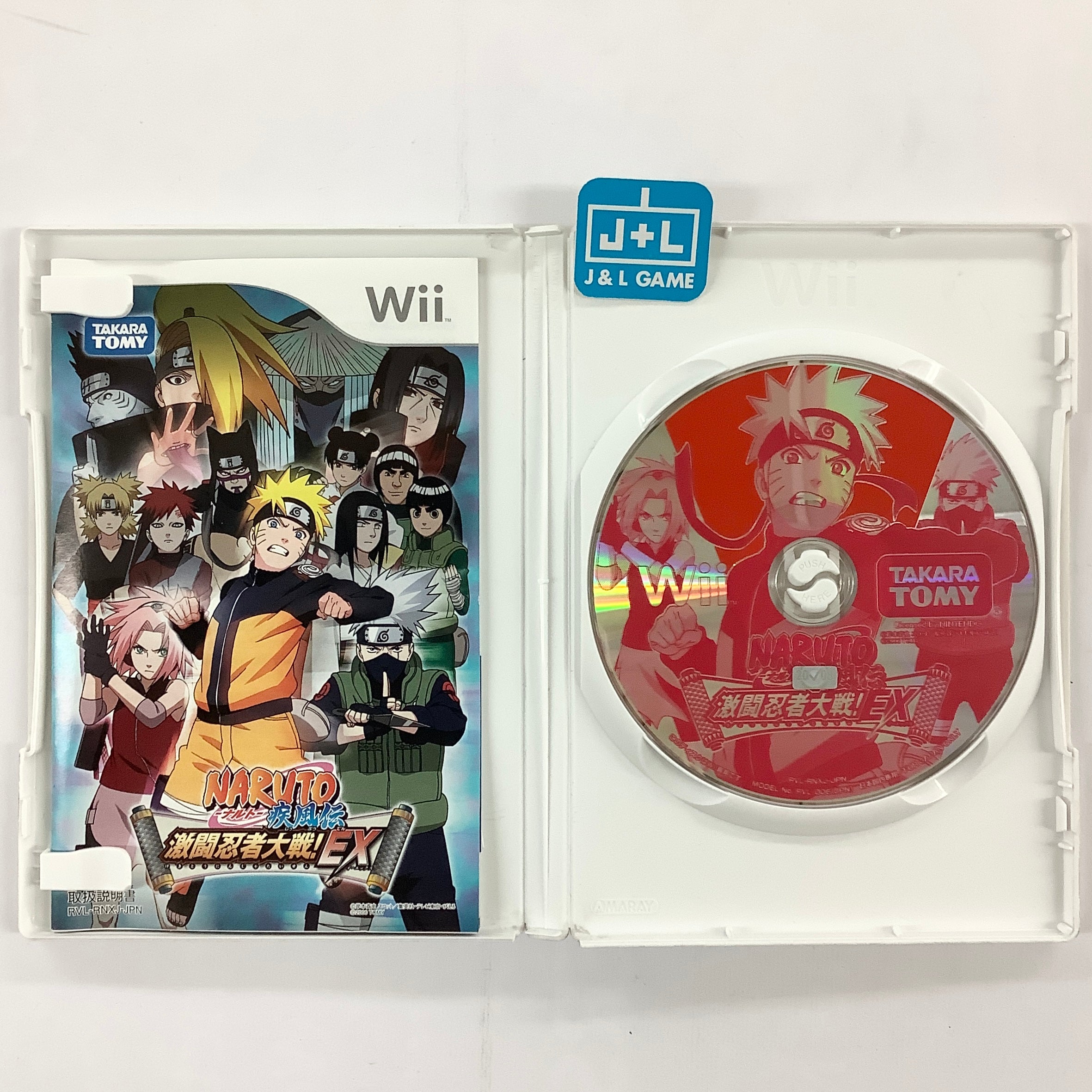 Naruto Shippuden: Gekitou Ninja Taisen EX - Nintendo Wii [Pre-Owned] (Japanese Import) Video Games Takara Tomy   