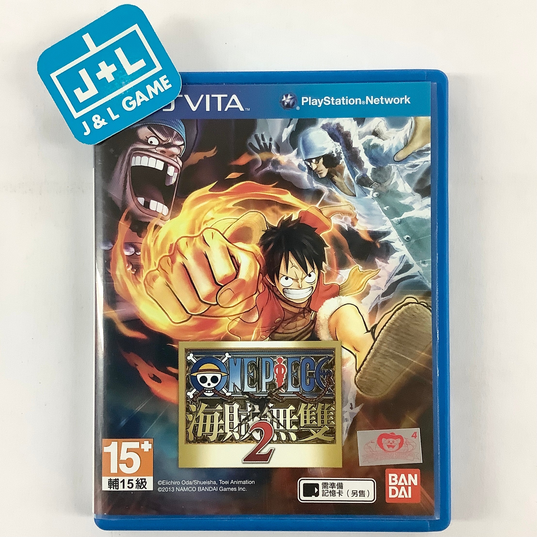 One Piece: Kaizoku Musou 2 - (PSV) PlayStation Vita [Pre-Owned] (Asia Import) Video Games BANDAI NAMCO Entertainment   