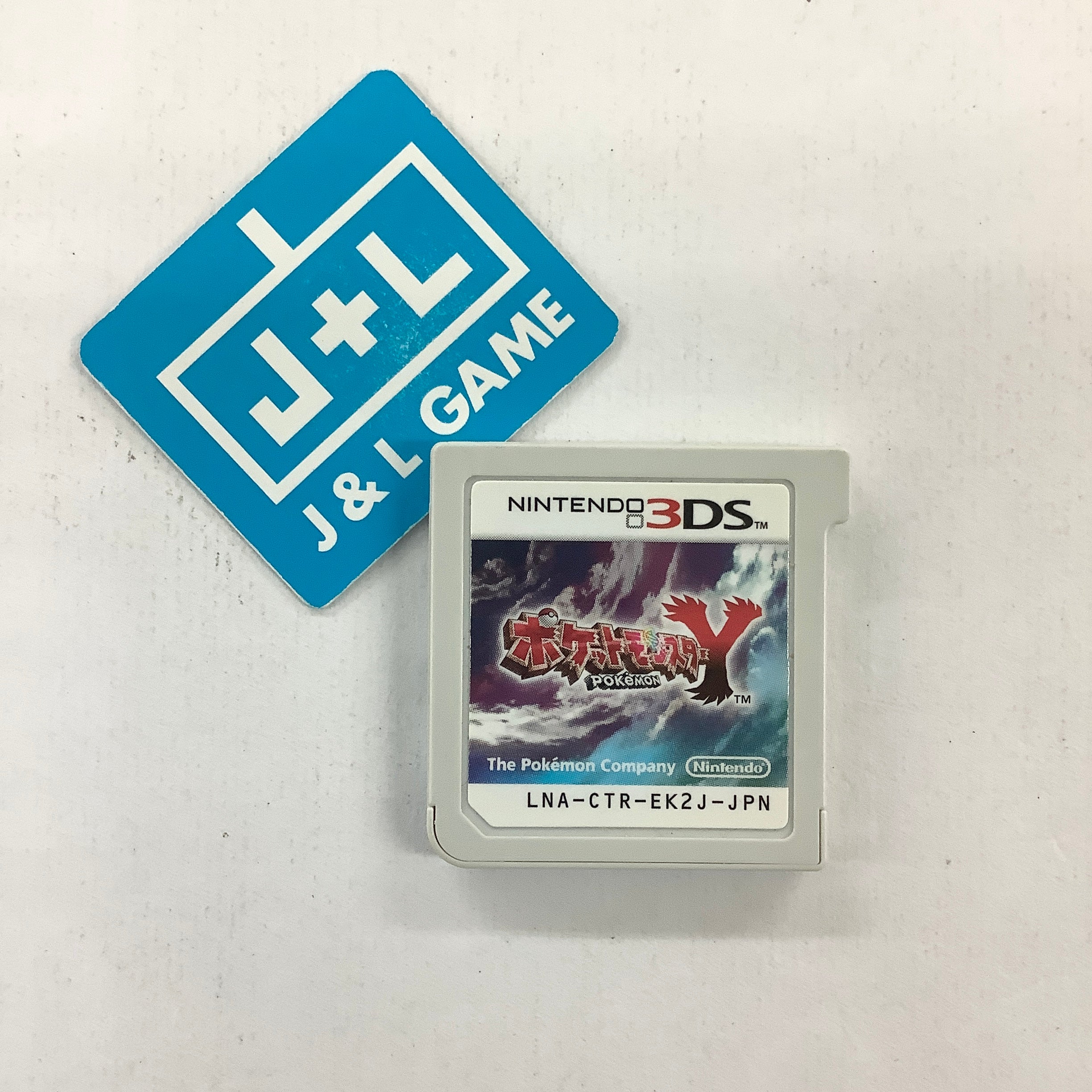 Pocket Monsters Y - Nintendo 3DS [Pre-Owned] (Japanese Import) Video Games The Pokemon Company   
